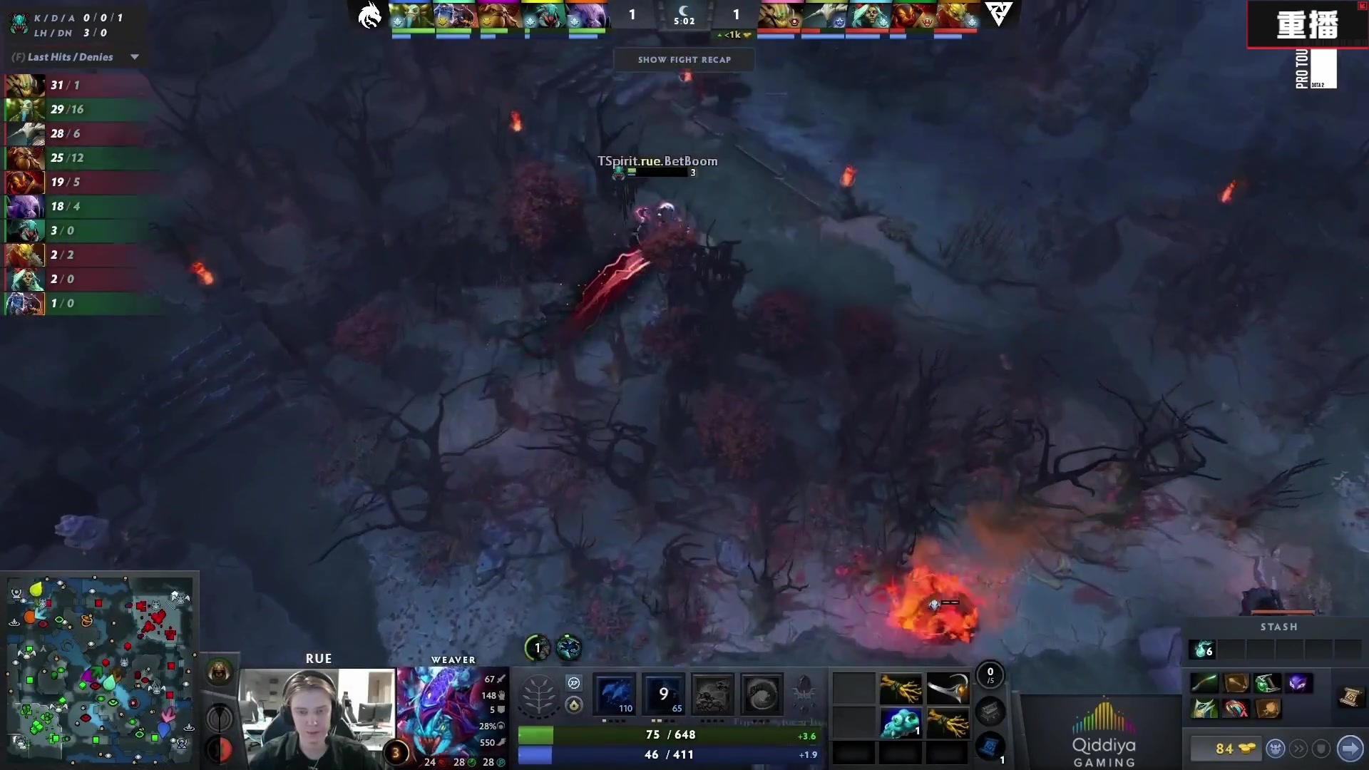 【2025-03-07 03点场】DOTA2赛事直播：梦幻联赛S25 恭喜绿龙夺冠