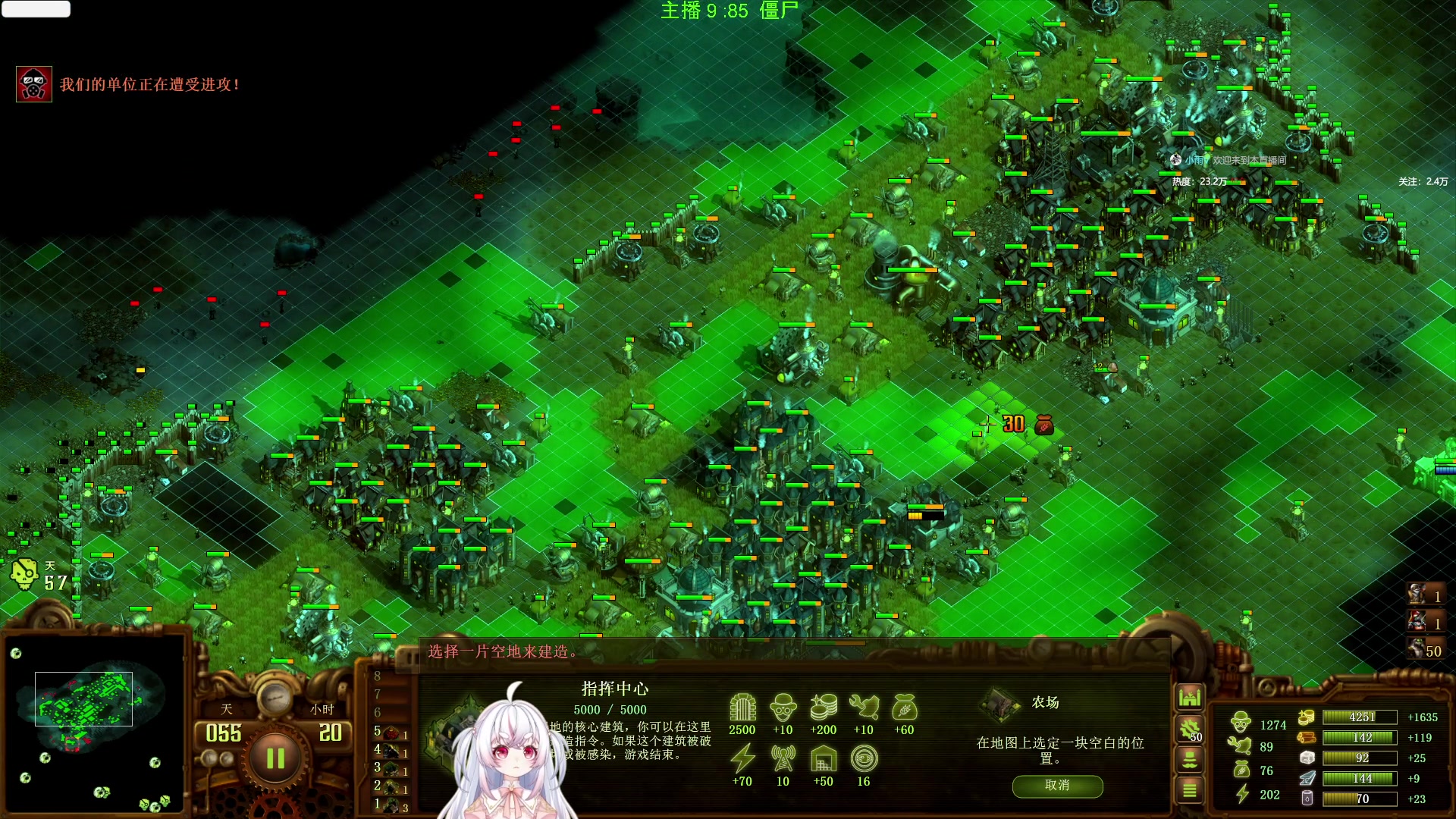 【2025-03-07 07点场】小猪哼x：6点半打僵尸~~~~~