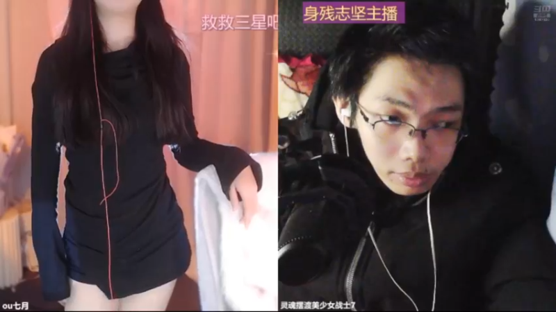 desktop 2025-02-27 03-30-27士士合集3