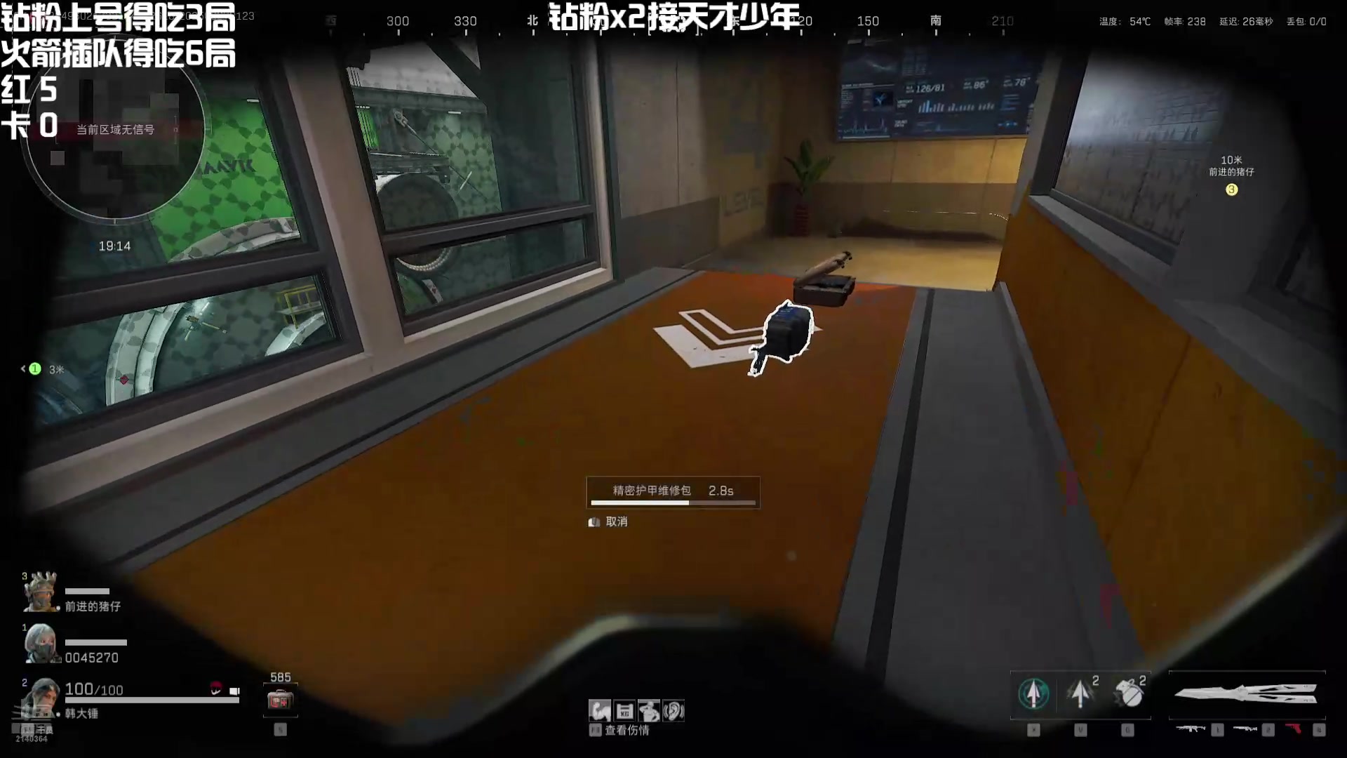【2025-03-07 20点场】小铭XiaoMing阿：小铭：巴克什的王！！钻粉上号！！