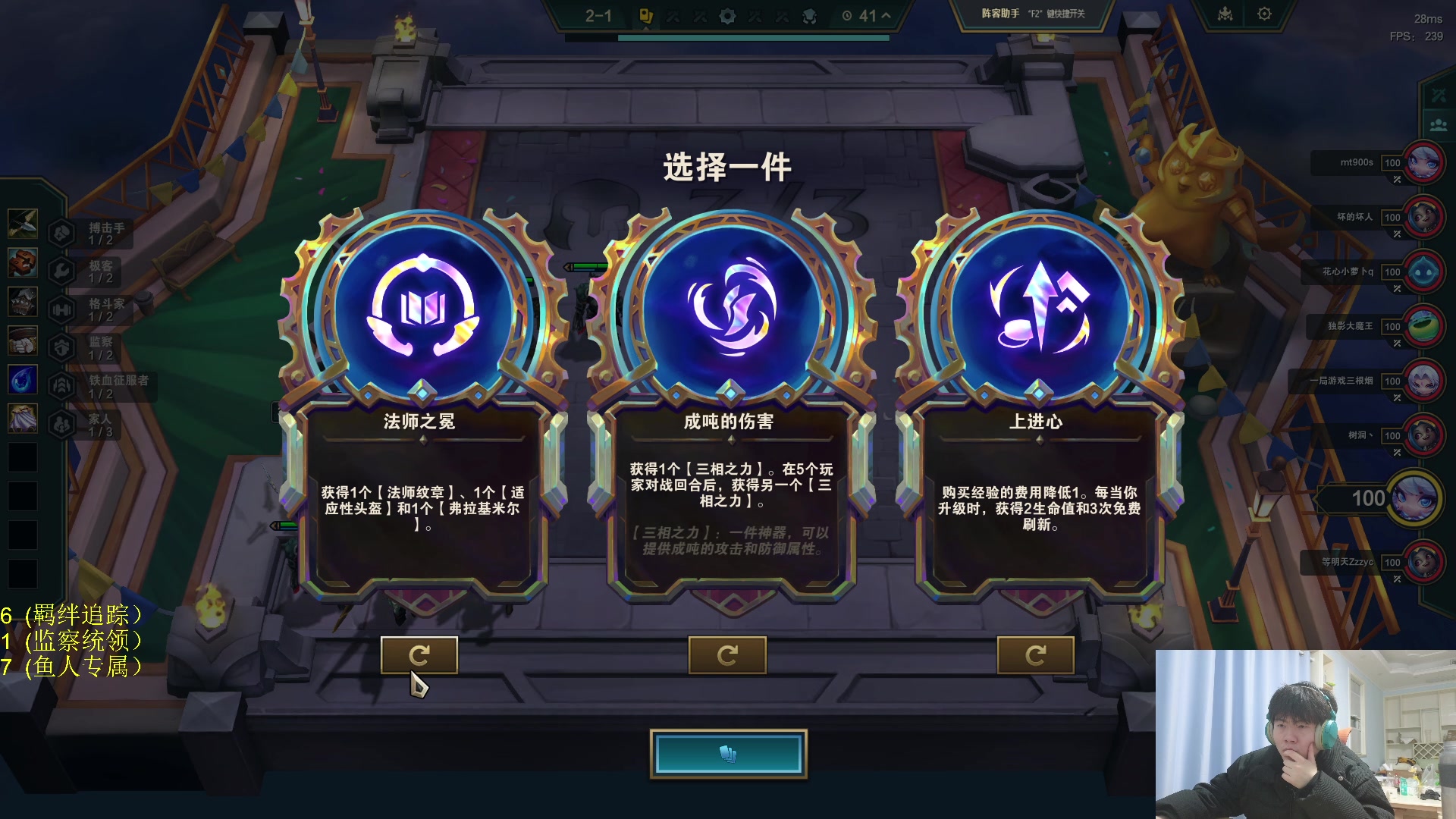 【2025-03-07 01点场】何二抛zZ：二抛：点进来 然后开始享受~