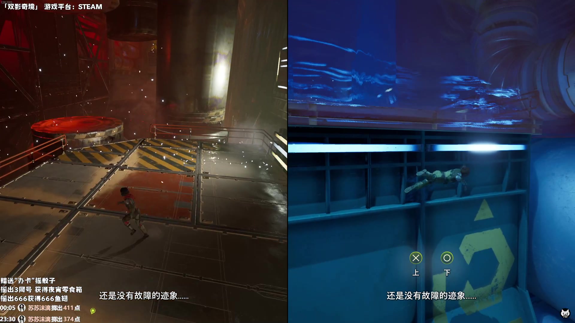 【2025-03-07 00点场】老猫CatGames：【Cat】双影奇境 联机开荒