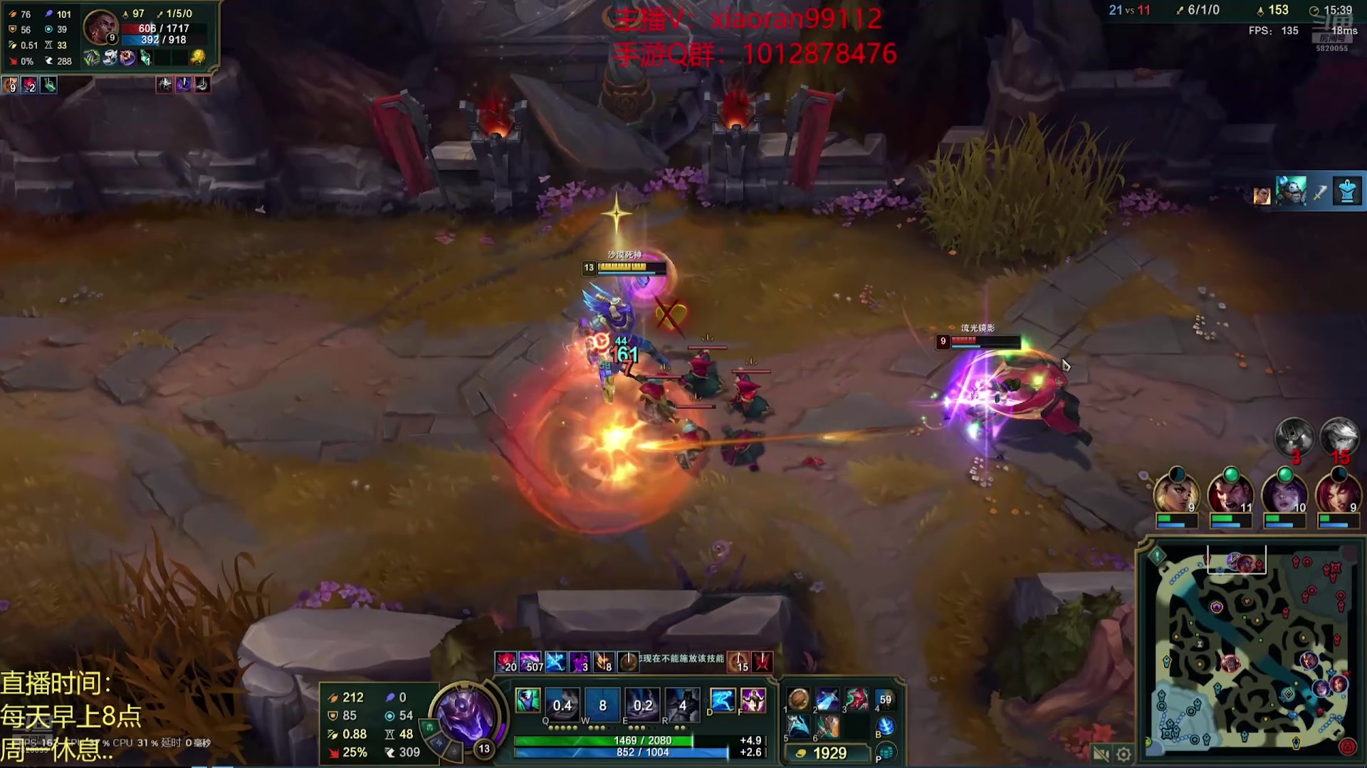 【2025-03-06 21点场】Dy丶小然：刺客流狗头 沉浸式发育！！