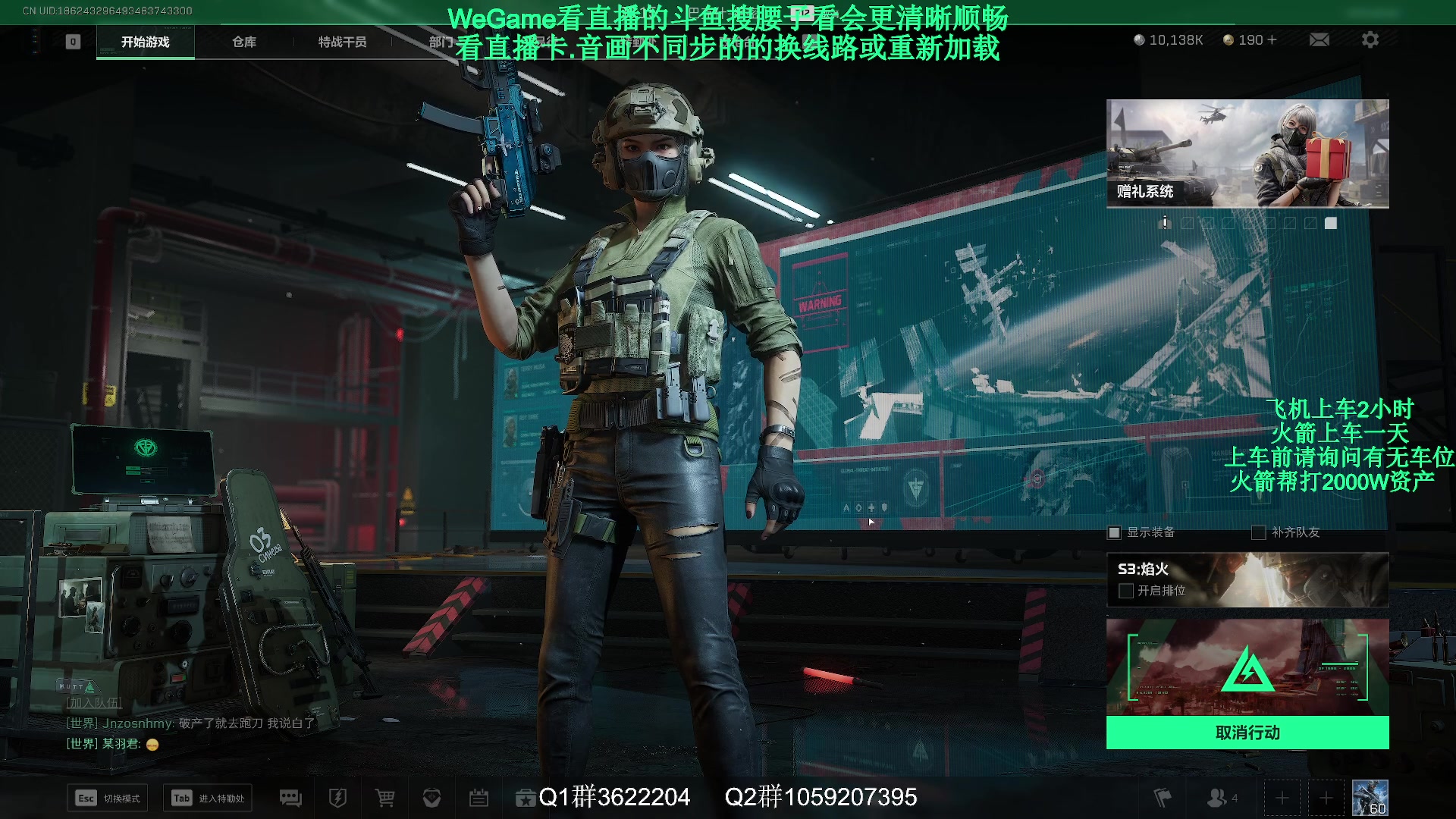 【2025-03-06 14点场】Zy丶腰子：天才少年竟是我,我太强了!