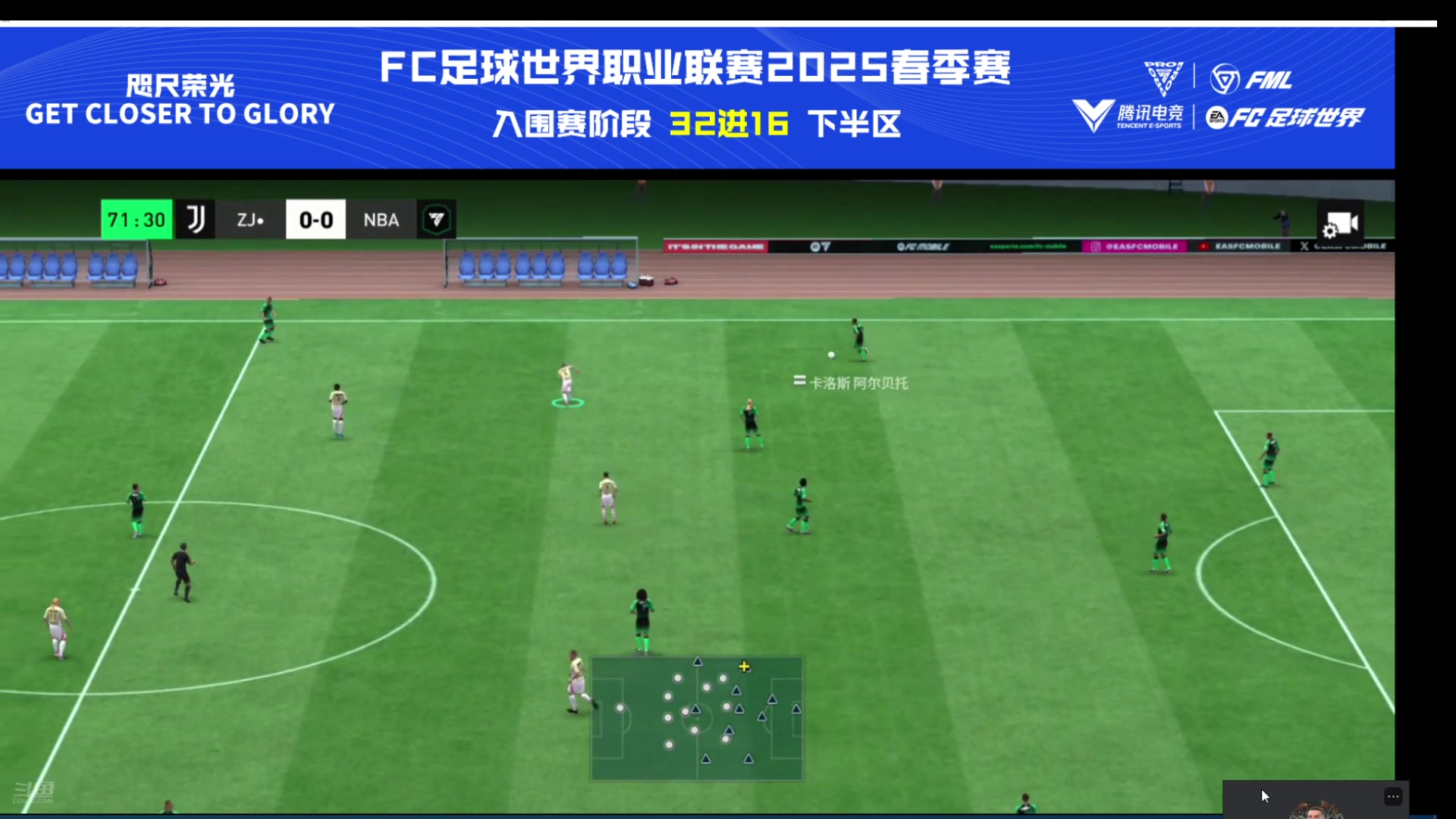 【2025-03-07 完整版】阿小亮呦：FML2025春季赛入围赛阶段32进16