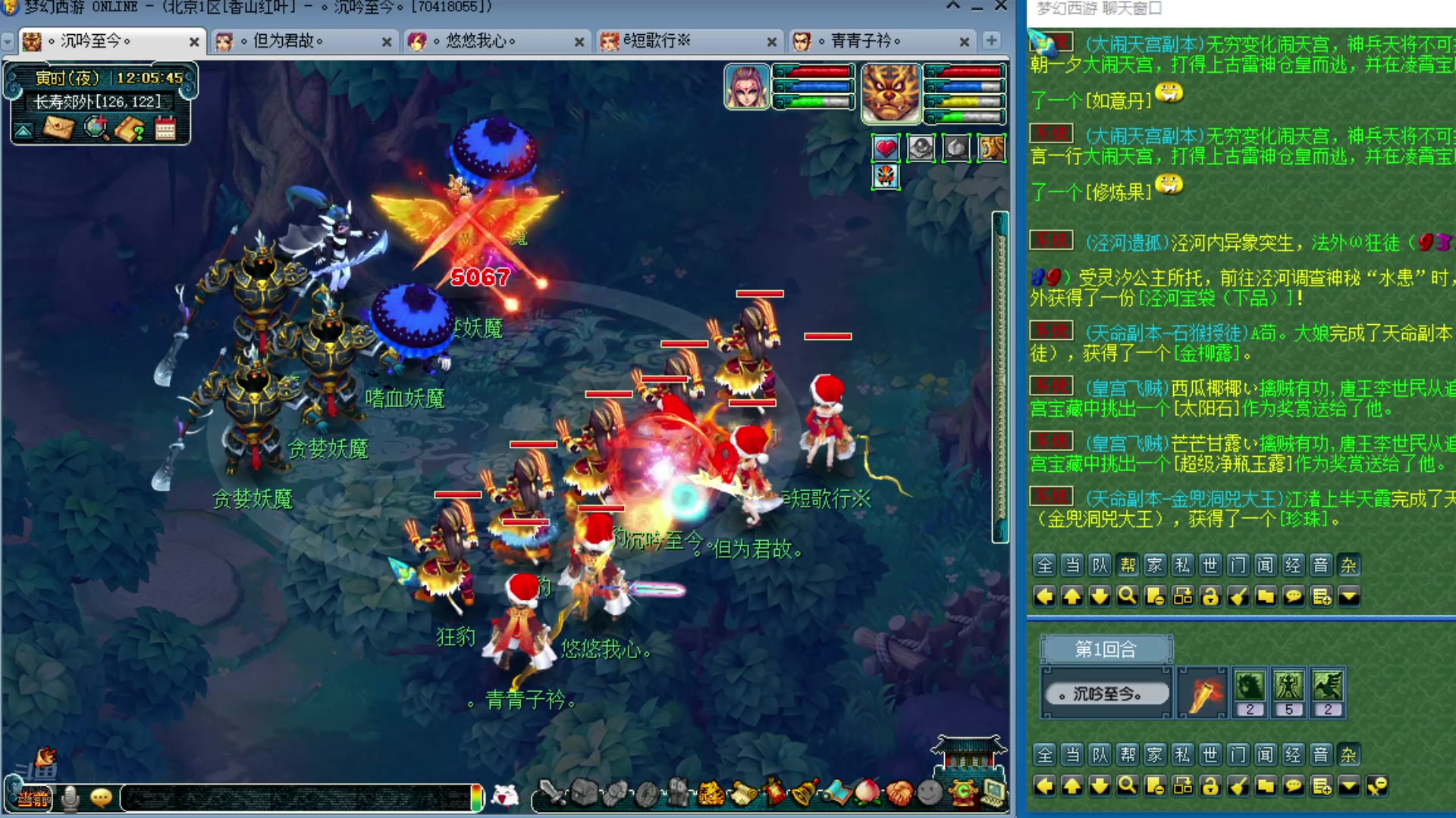 【2025-03-07 11点场】o山星o：175双物理省钱队，新的起点！