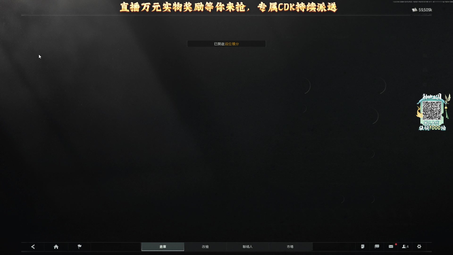 【2025-03-08 21点场】阿聪丷：【阿聪】版本之子，猛攻之王