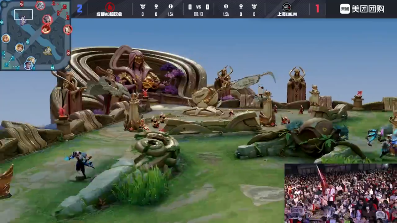 成都AG超玩会 VS 上海EDG.M第4局-2025KPL春季赛常规赛