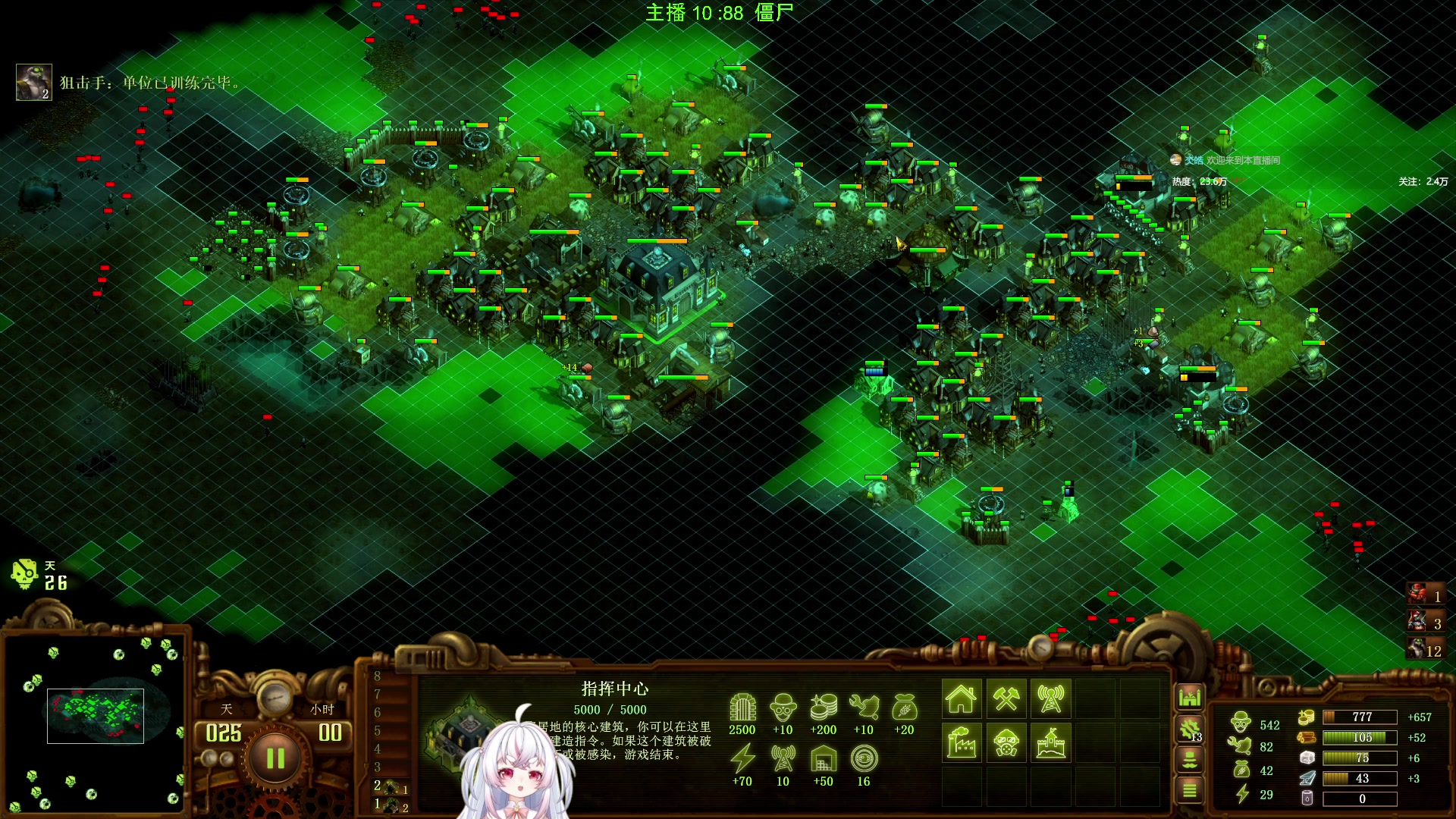 【2025-03-08 09点场】小猪哼x：今日目标：两连胜~~~