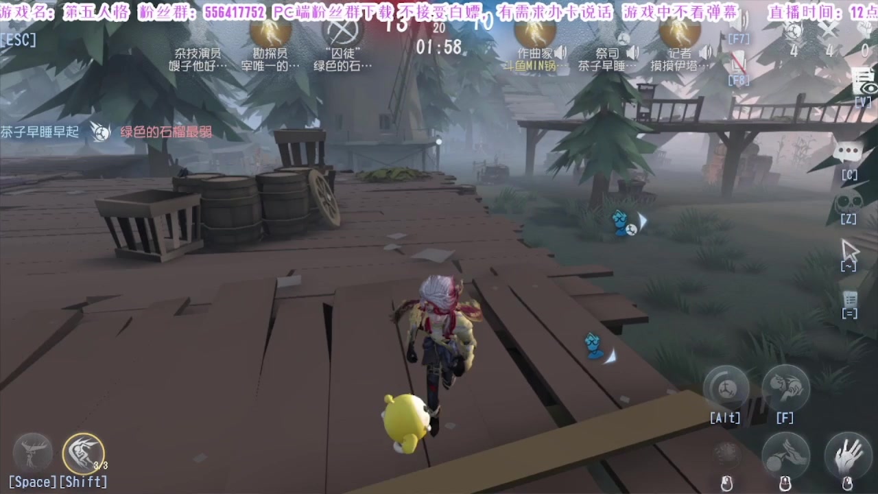 【2025-03-08 07点场】MIN锅锅：与其带着2条狗不如单三有搞头