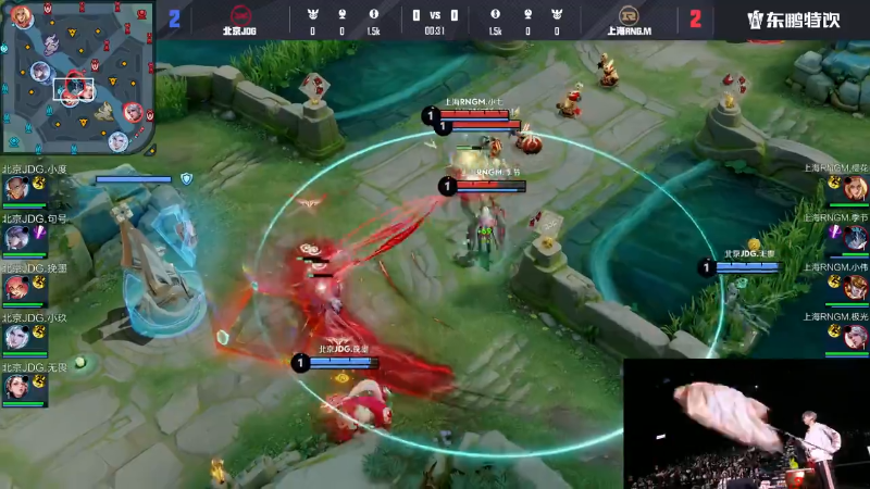 北京JDG VS 上海RNG.M第5局-2025KPL春季赛常规赛