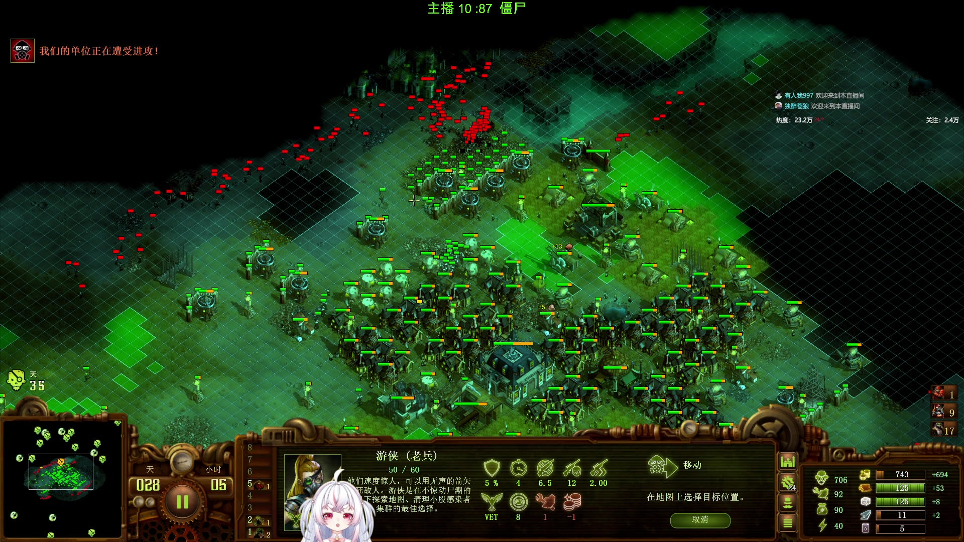 【2025-03-08 08点场】小猪哼x：今日目标：两连胜~~~
