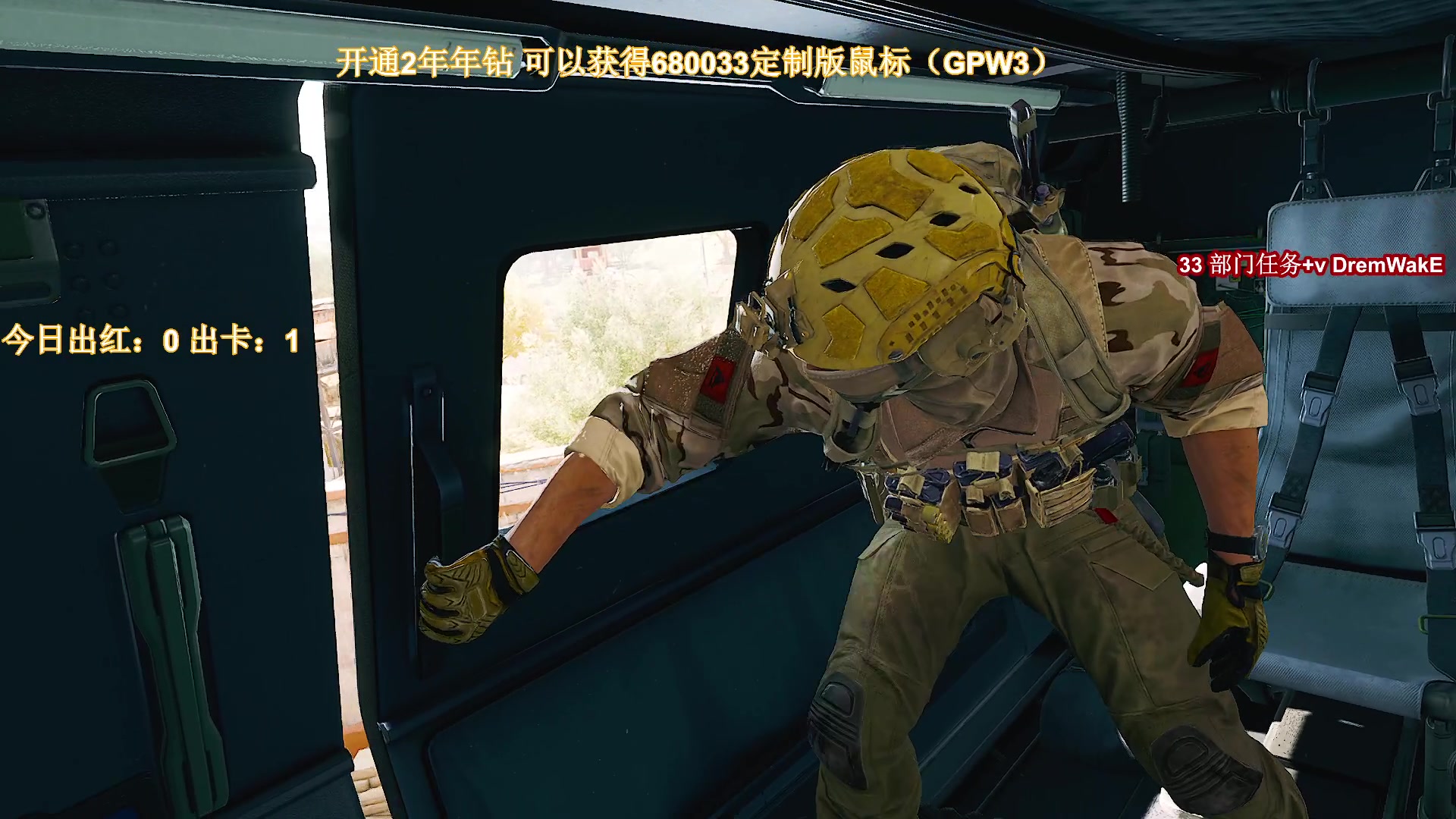 【2025-03-07 20点场】大姨Nidayi：【大姨】红buff！明天猪头