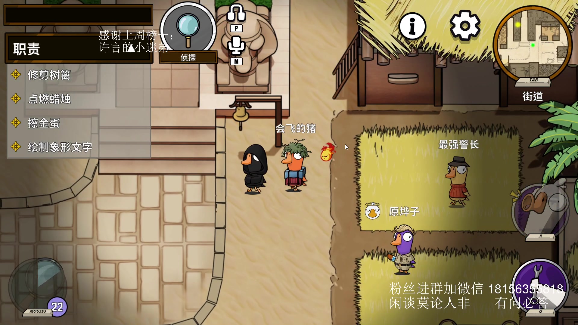 【2025-03-02 03点场】许言0407：许老板：恶魔猎手大秘境团本