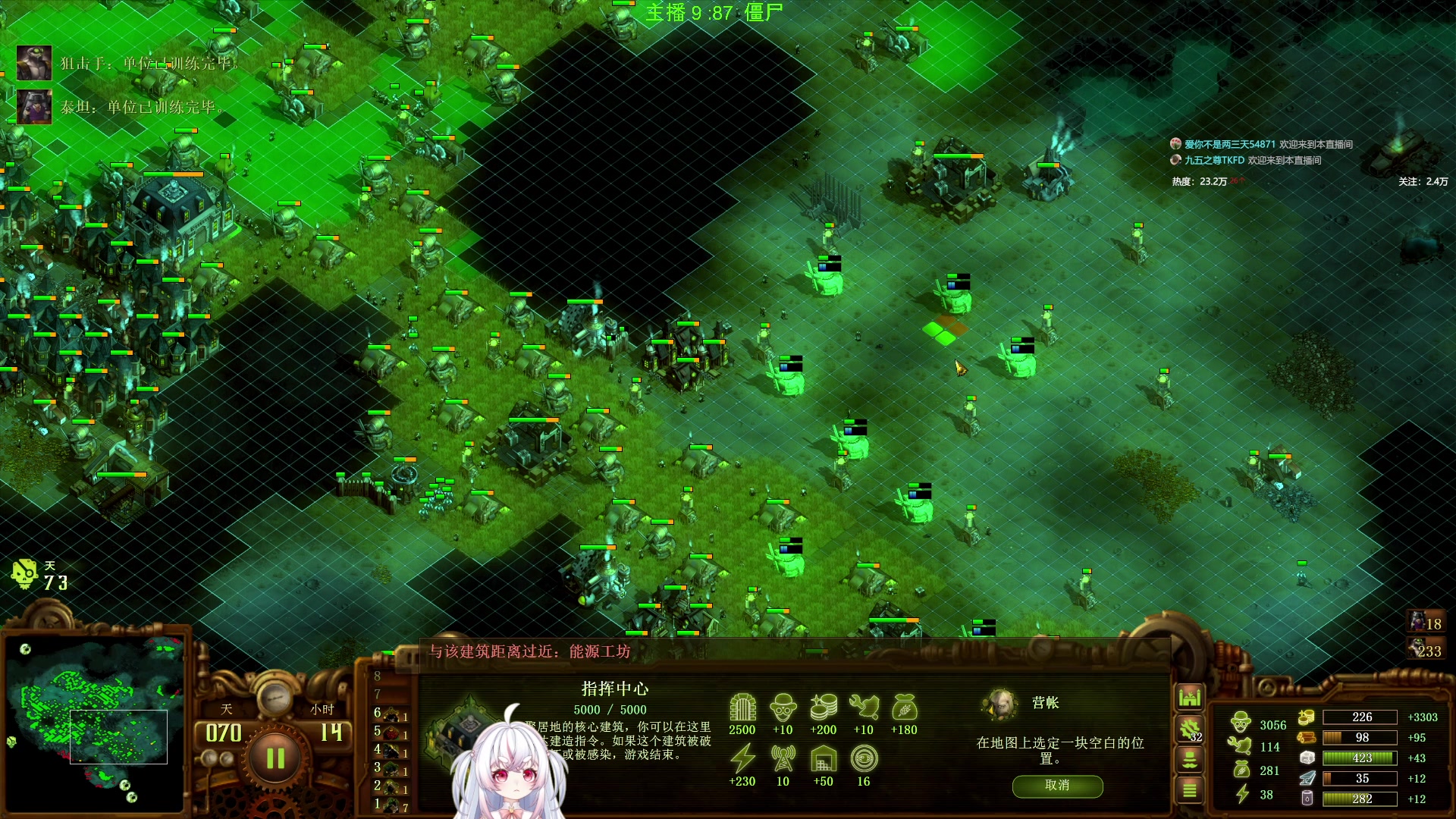【2025-03-08 06点场】小猪哼x：8点继续开饭~~~~