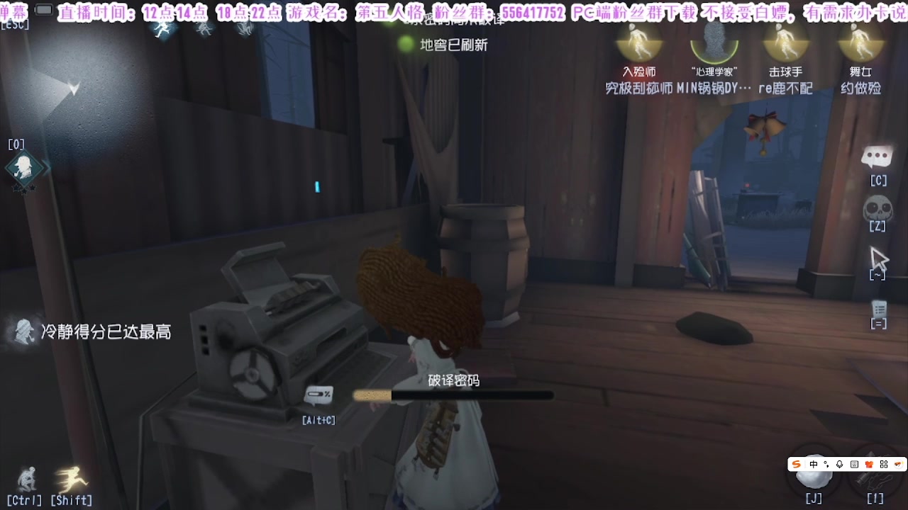 【2025-03-07 23点场】MIN锅锅：与其带着2条狗不如单三有搞头