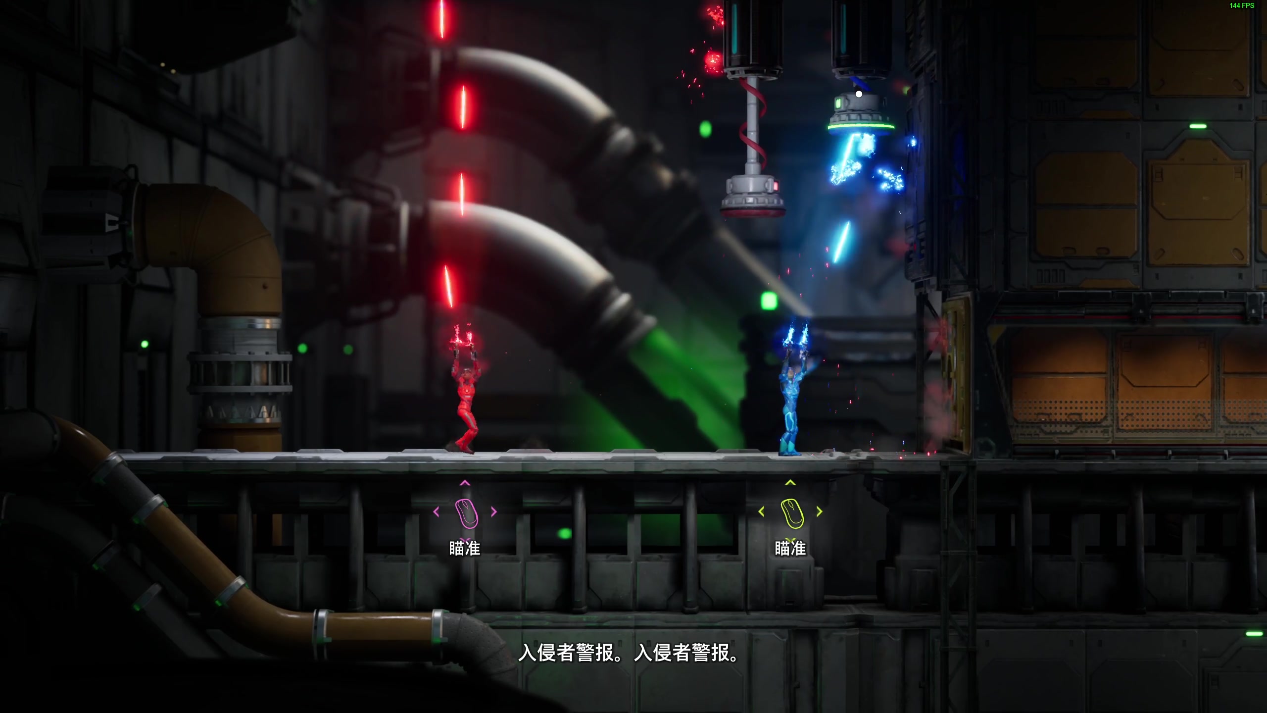 【2025-03-07 22点场】叫我老陈就好了：界外狂潮公测