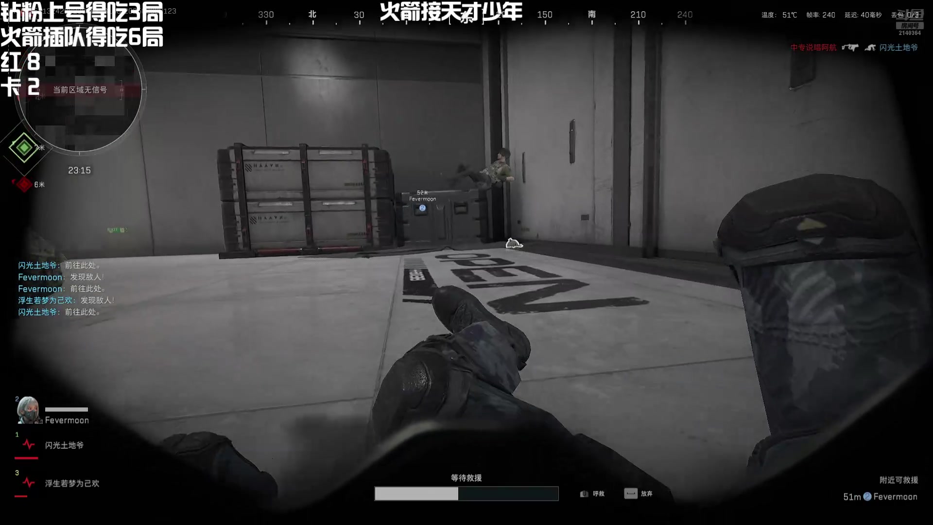 【2025-03-08 00点场】小铭XiaoMing阿：小铭：巴克什的王！！钻粉上号！！