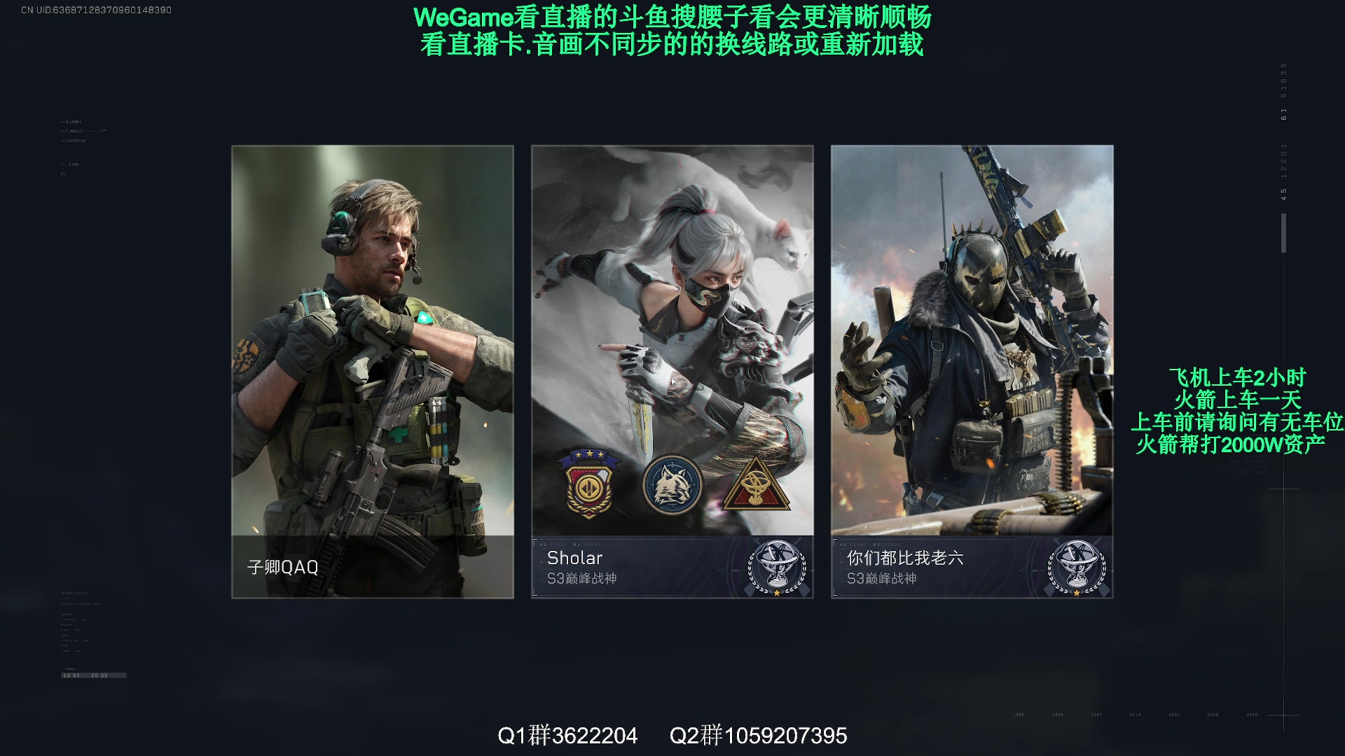 【2025-03-07 21点场】Zy丶腰子：天才少年竟是我,我太强了!