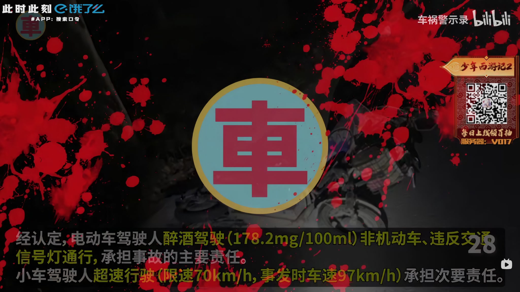 【2025-03-07 23点场】陶可可coco：♥ 玛姬可可咖啡小馆