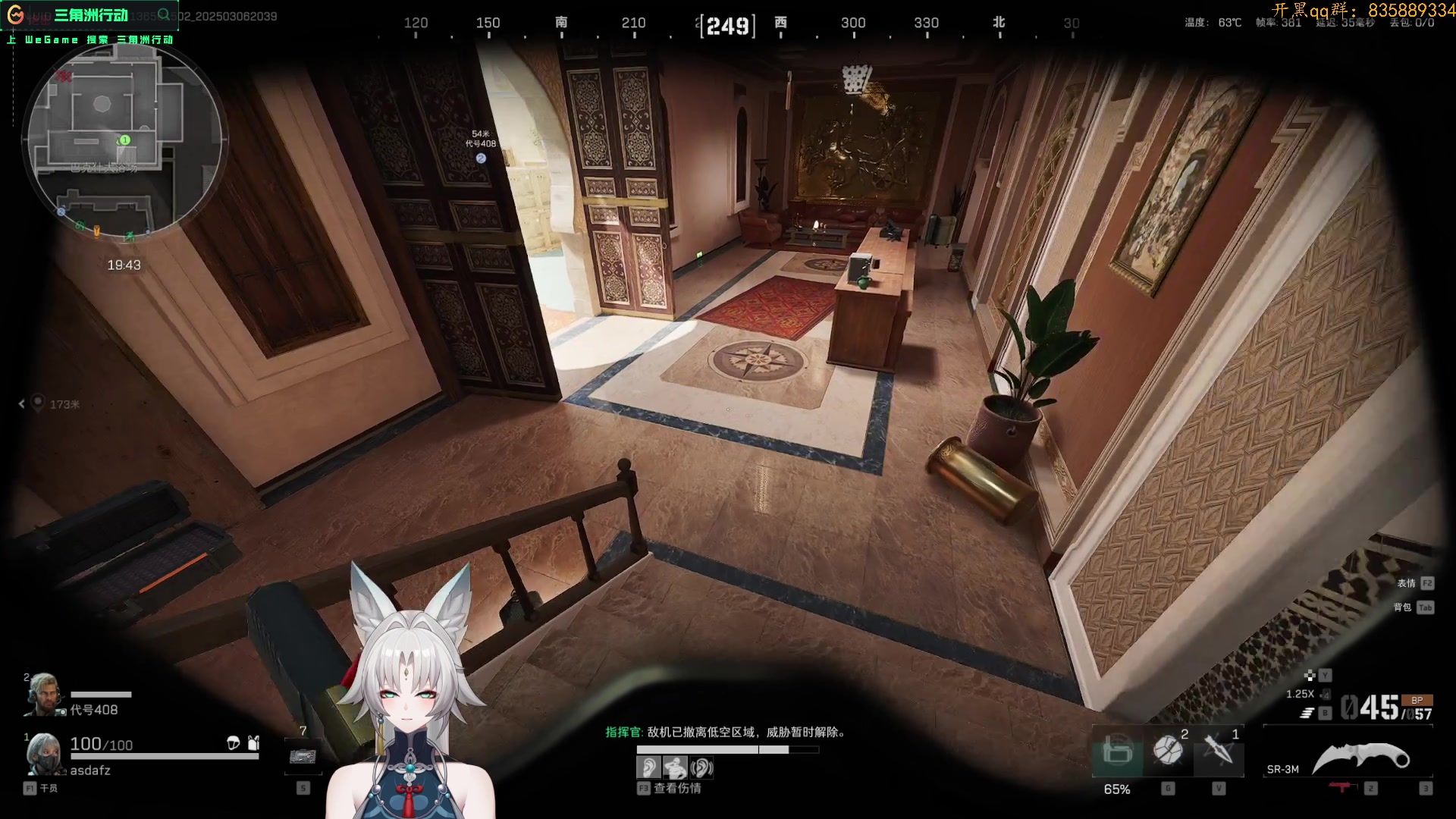 【2025-03-06 20点场】格洛莉娅S：航天鼠鼠！！