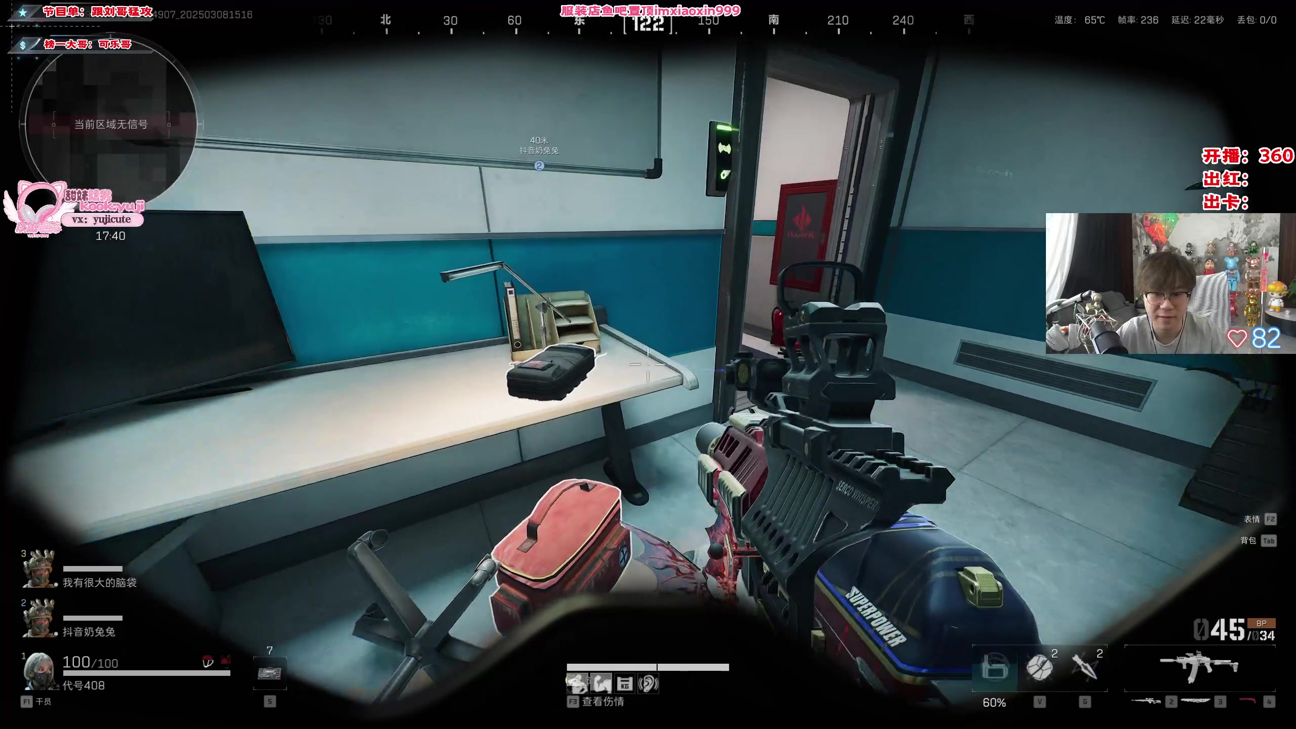 【2025-03-08 14点场】imxiaoxin：【✘-✘】跟刘哥猛攻 钻粉卡日