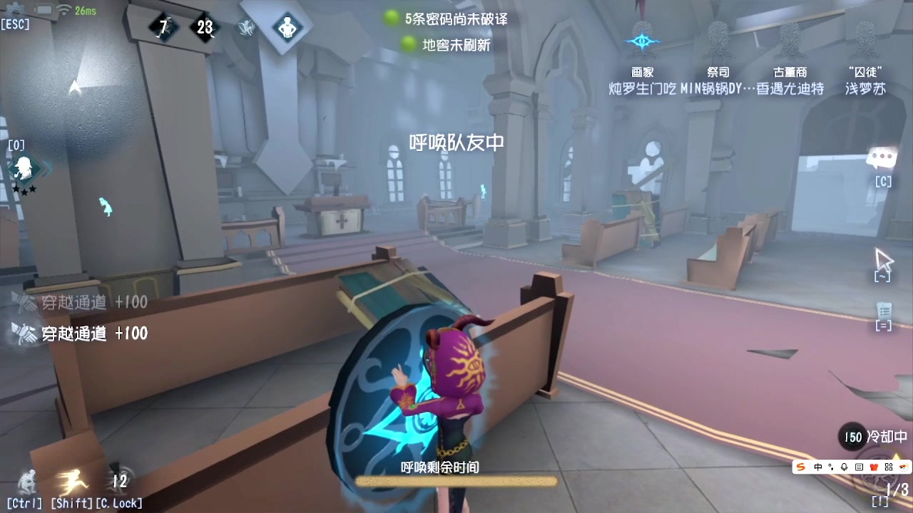 【2025-03-08 03点场】MIN锅锅：与其带着2条狗不如单三有搞头