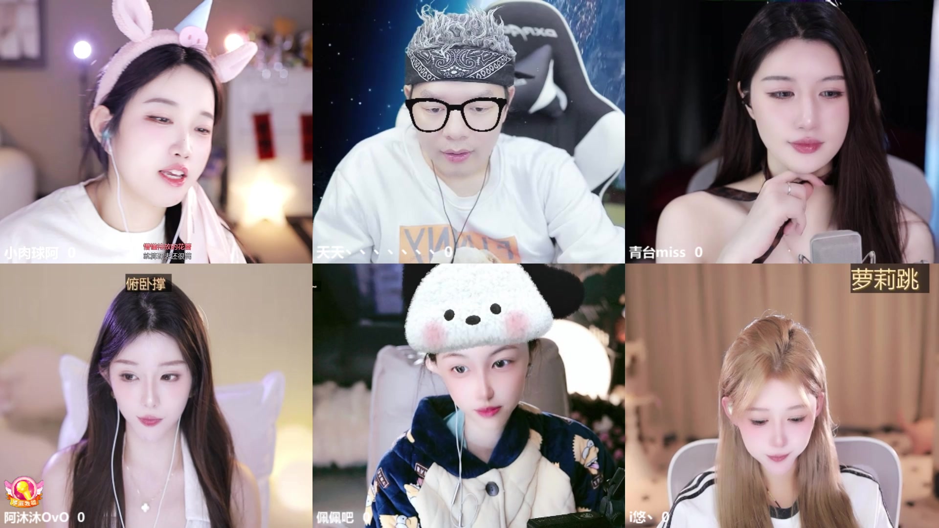 【2025-03-07 完整版】小肉球阿：爱笑的女孩运气不会差~