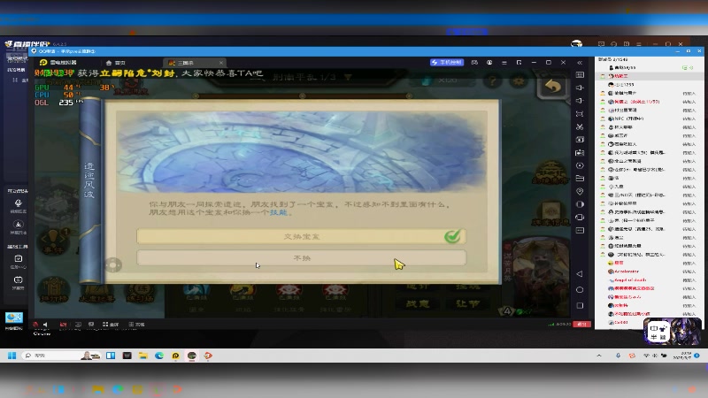 【2025-03-08 04点场】GC壮壮12345：王者荣耀训练赛 10438159