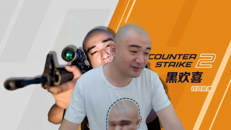 【2025-03-08 12点场】黑欢喜：看看果盘美不美