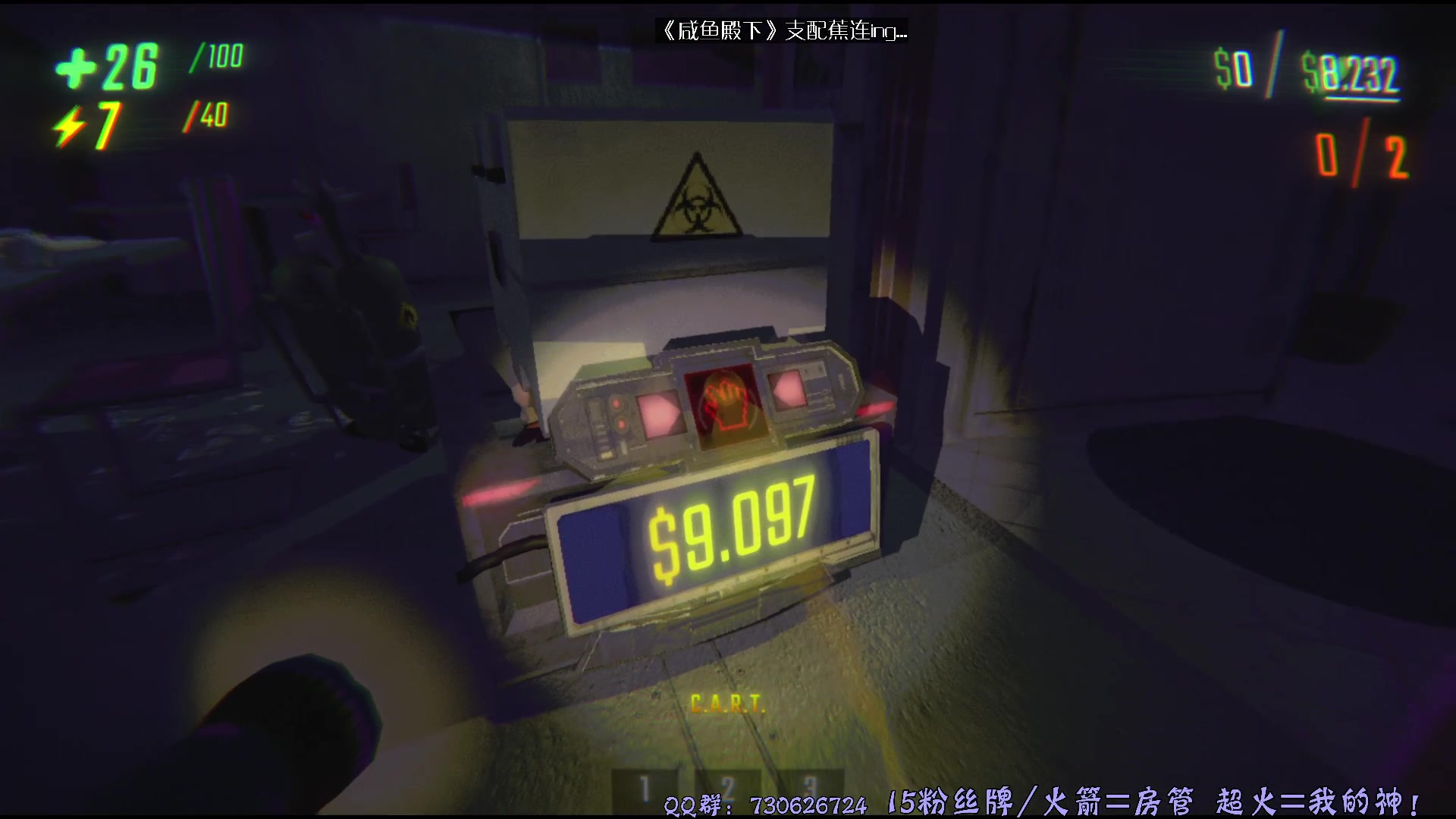 【2025-03-06 14点场】东方不败Athena：东方：你的电子榨菜