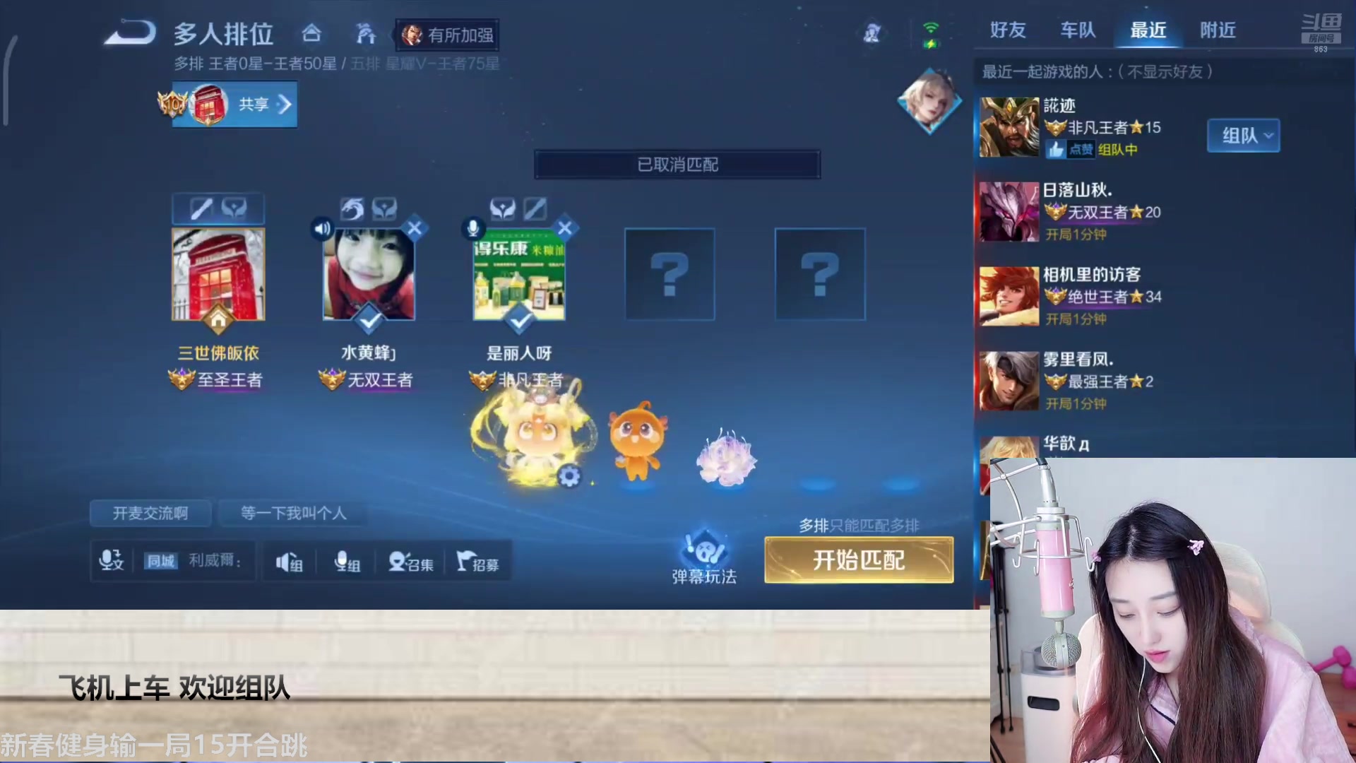 【2025-03-07 21点场】解说孙立人：每天都在瞎播些什么