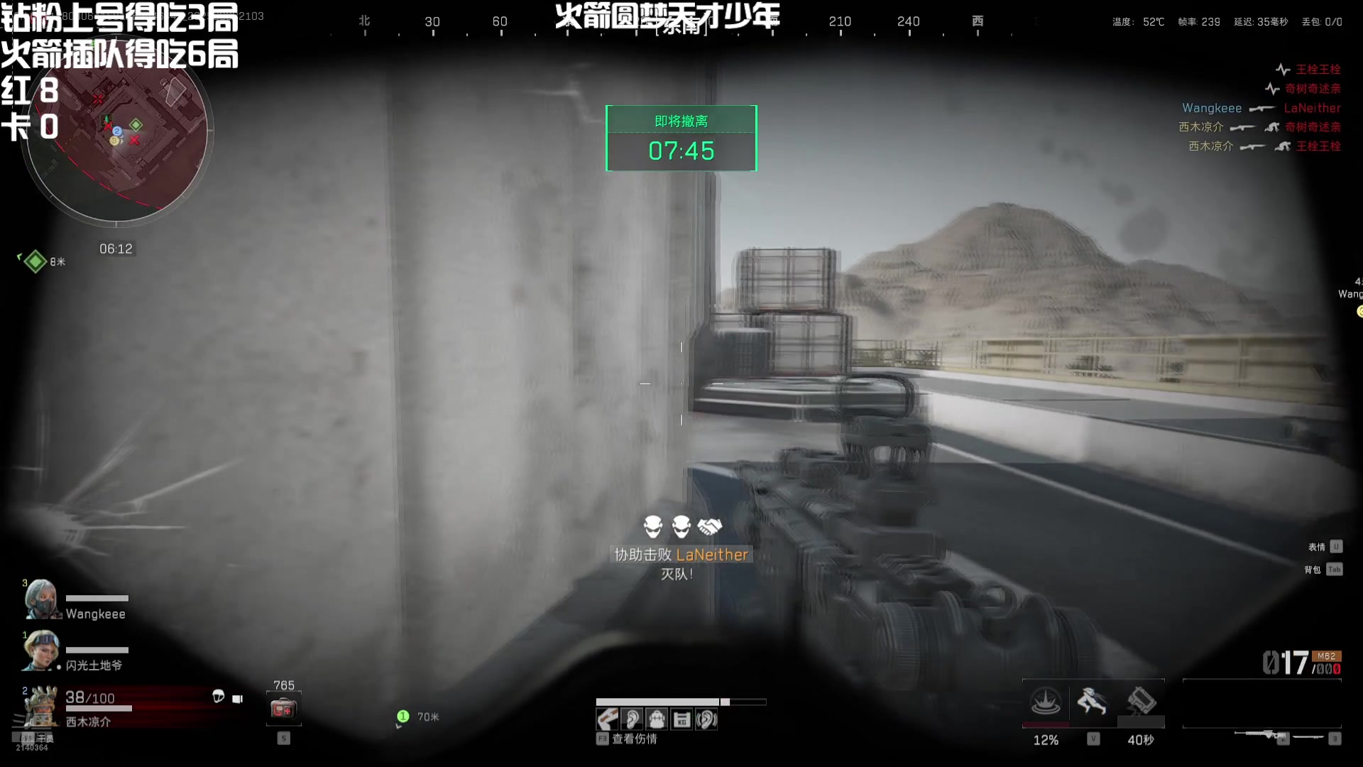【2025-03-08 20点场】小铭XiaoMing阿：小铭：巴克什的王！！钻粉上号！！