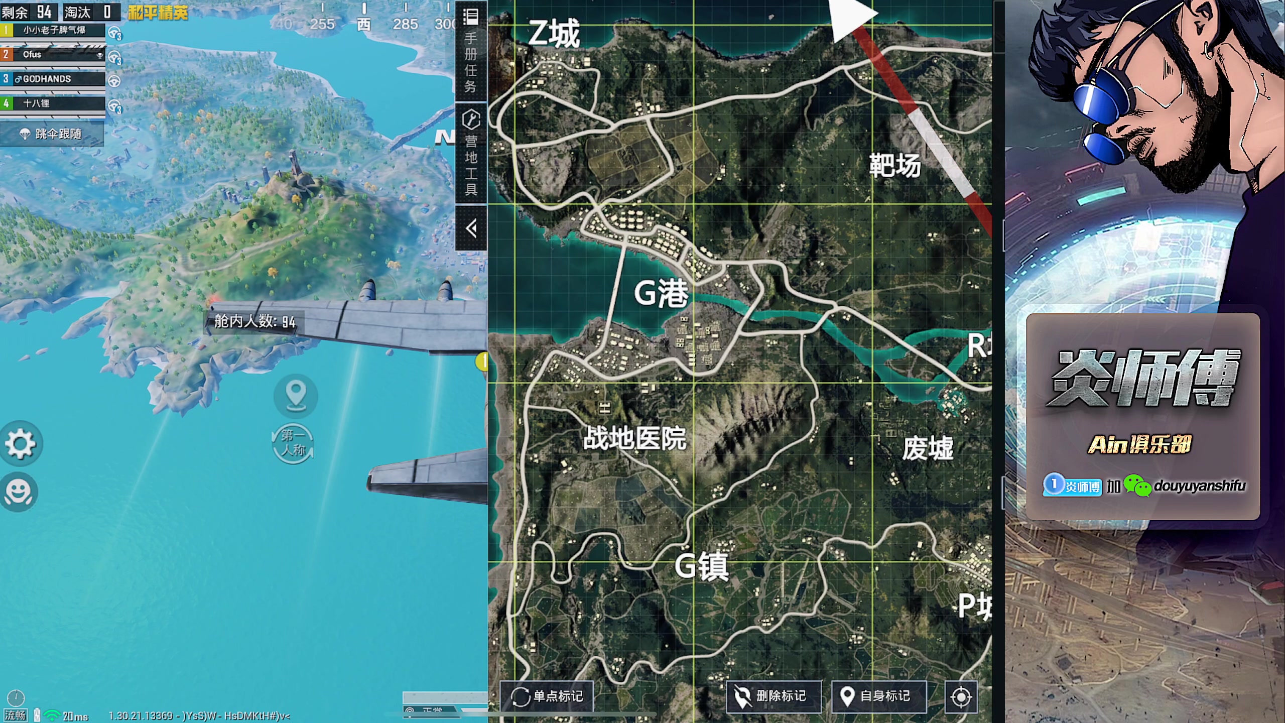 【2025-03-07 23点场】阿炎LTL：燃烧燃烧燃烧！！！
