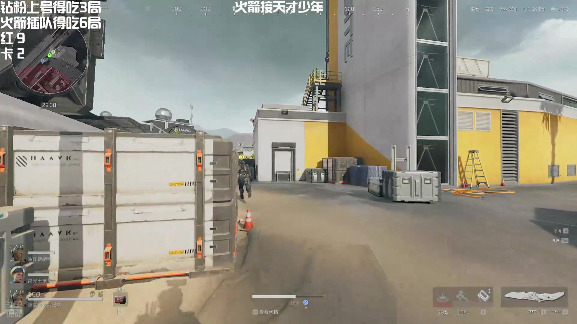 【2025-03-08 02点场】小铭XiaoMing阿：小铭：巴克什的王！！钻粉上号！！