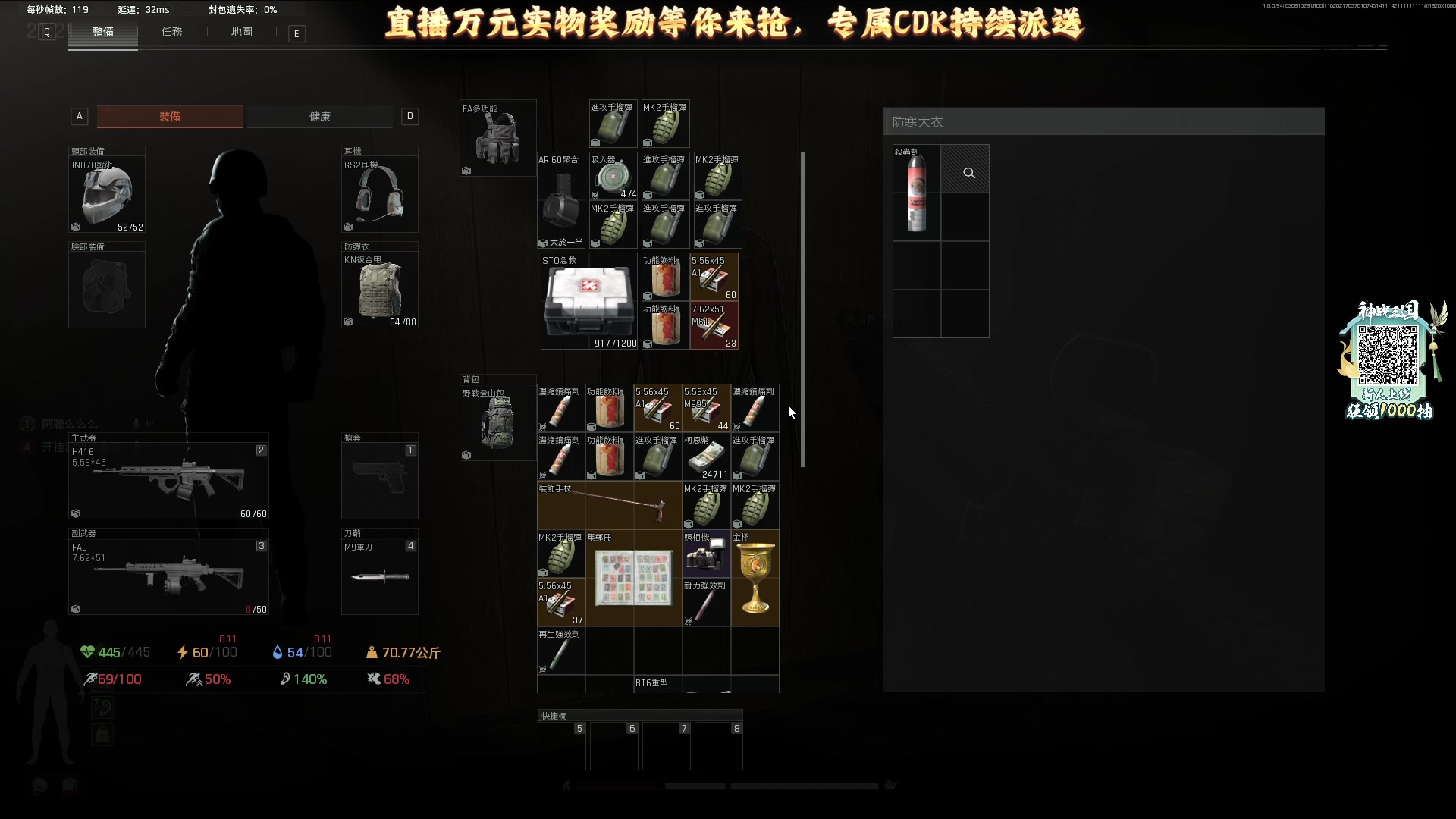 【2025-03-08 17点场】阿聪丷：【阿聪】版本之子，猛攻之王