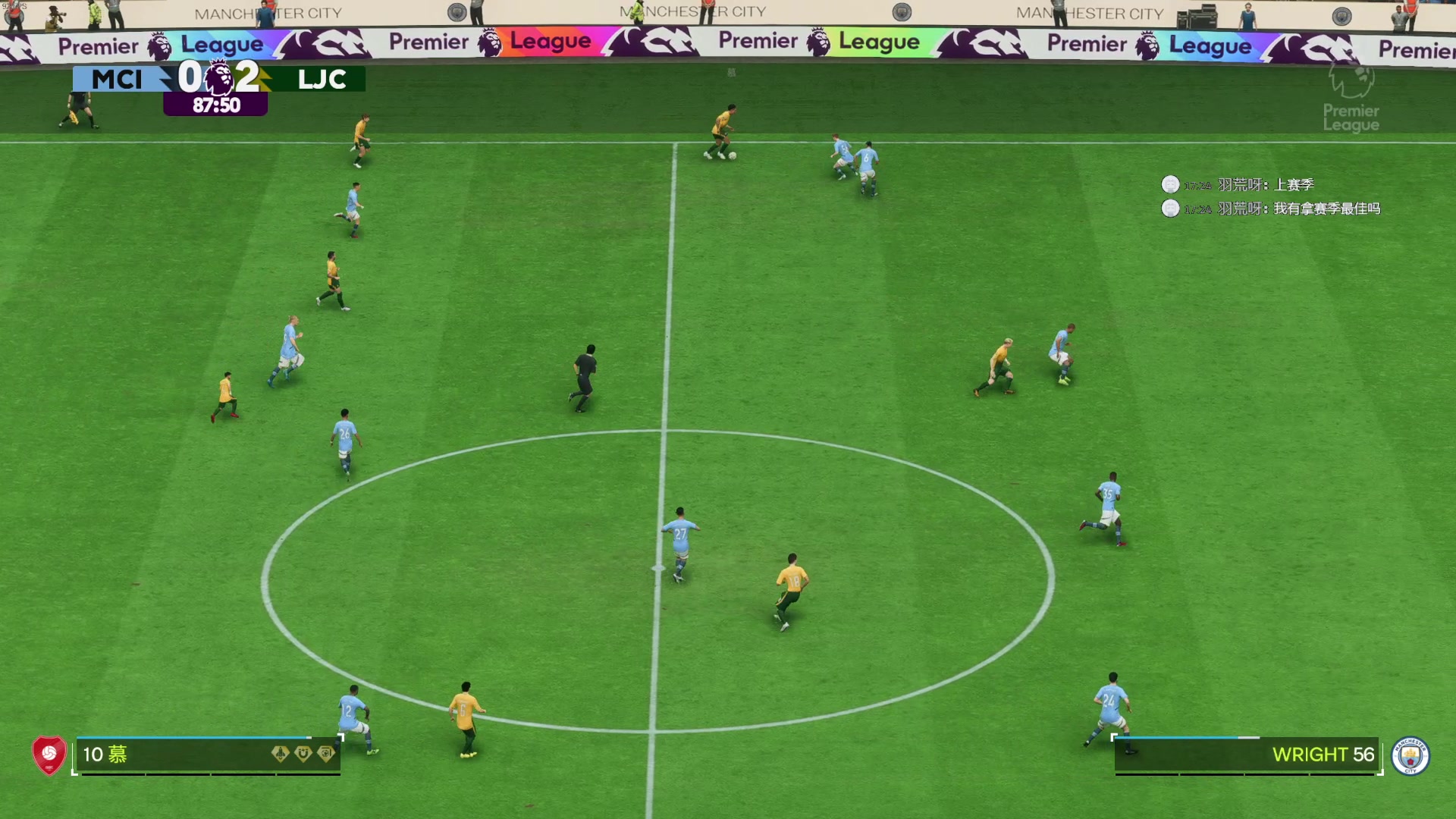 【2025-03-07 16点场】禹幻：下午FC25，晚上NBA2K25水友联盟