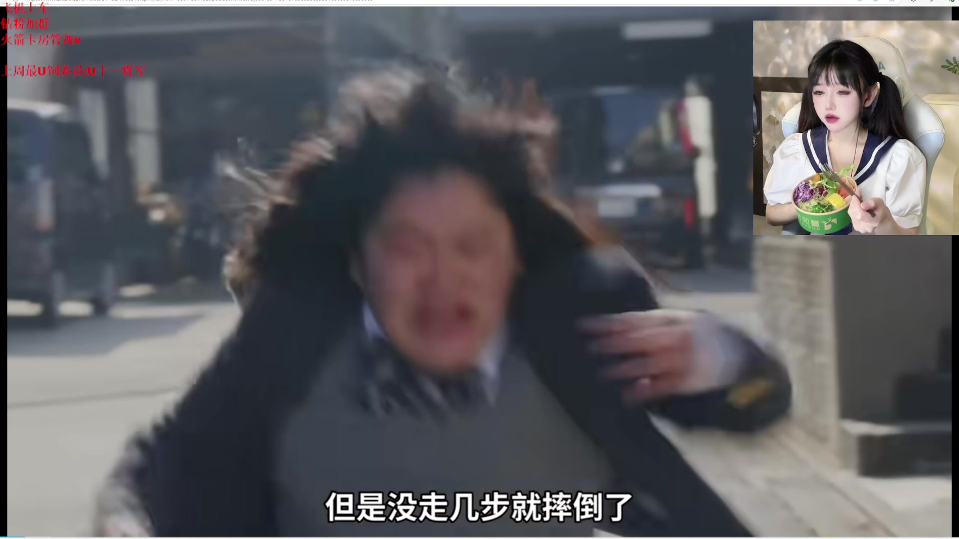 【2025-03-07 14点场】Uui1u：【Uui】你也很为我着迷吧AHAHAHA