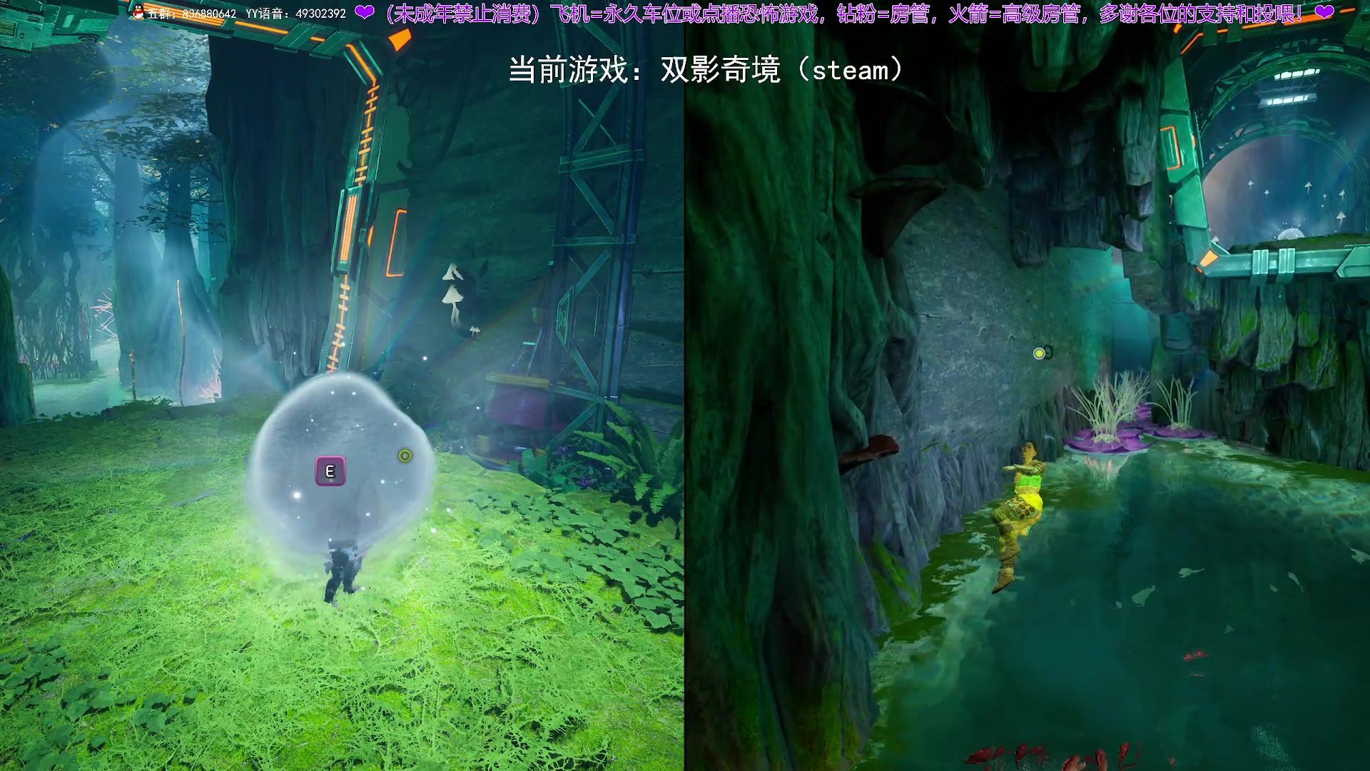 【2025-03-07 21点场】谭机霸开播了：⭐霸霸⭐新游双影奇境搞起！