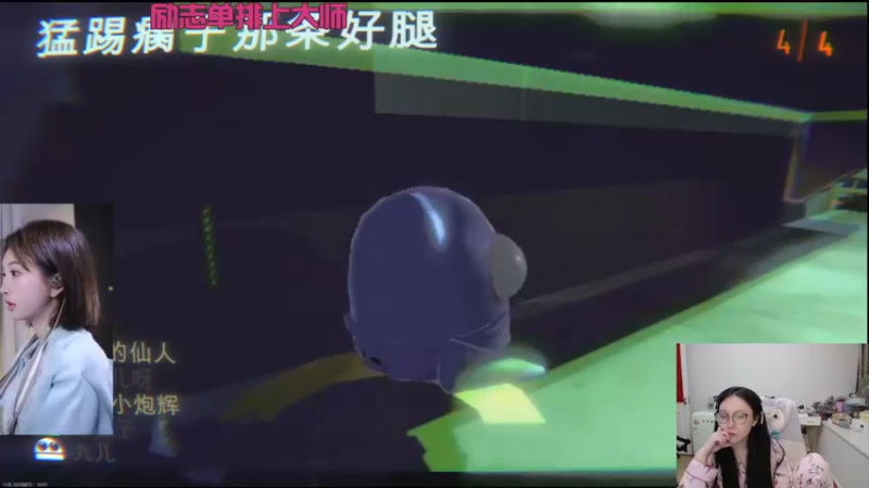 【2025-03-07 23点场】娜子nAzi：你的三月好运正在派送！