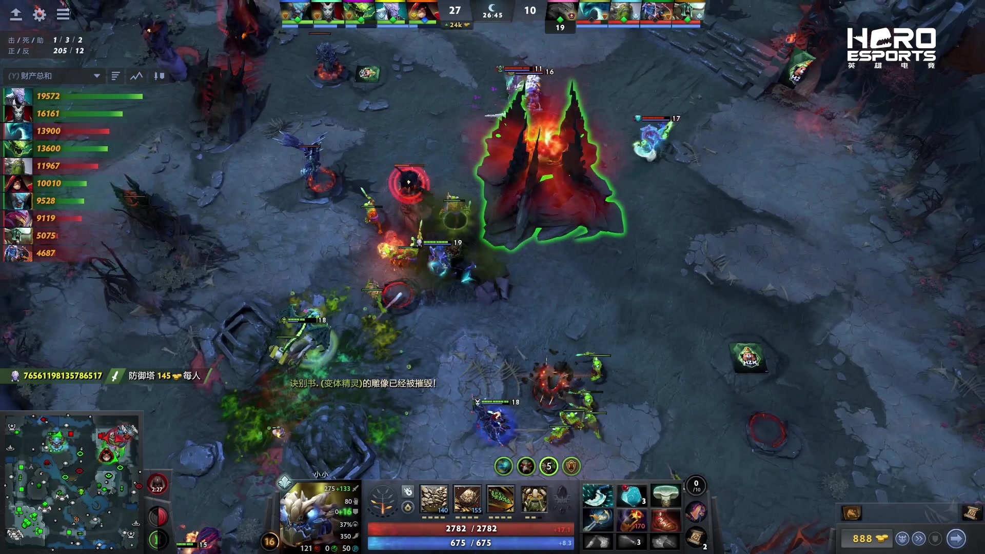 【2025-03-08 14点场】DOTA2赛事直播：AECC 第一周海选Day1