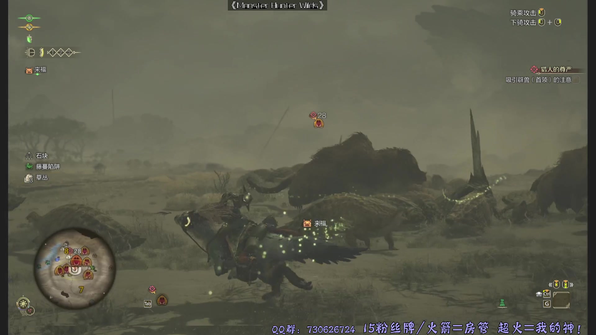 【2025-03-01 12点场】东方不败Athena：东方：你的电子榨菜