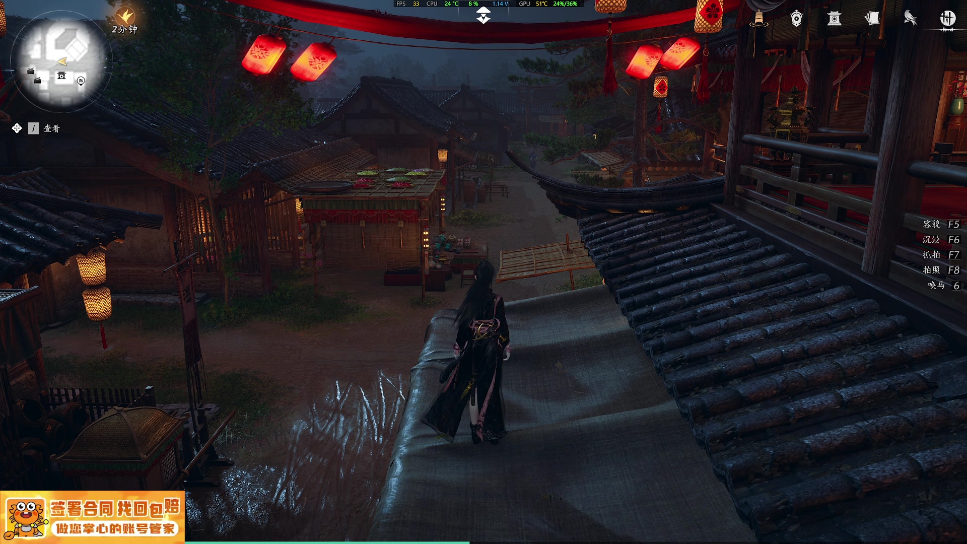 【2025-03-07 17点场】兔叽叽丫：沉浸式体验✨双影奇境