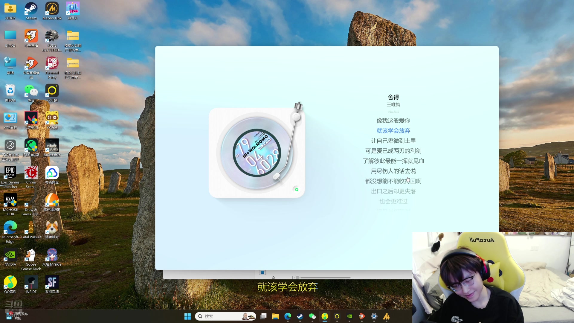 【2025-3-7 21点场】北港ovo:双影奇镜！！