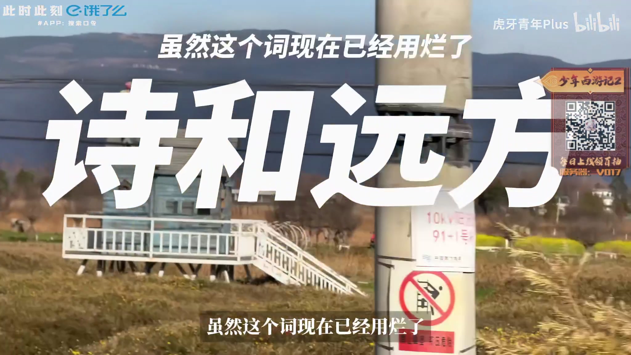 【2025-03-07 00点场】陶可可coco：♥ 玛姬可可咖啡小馆