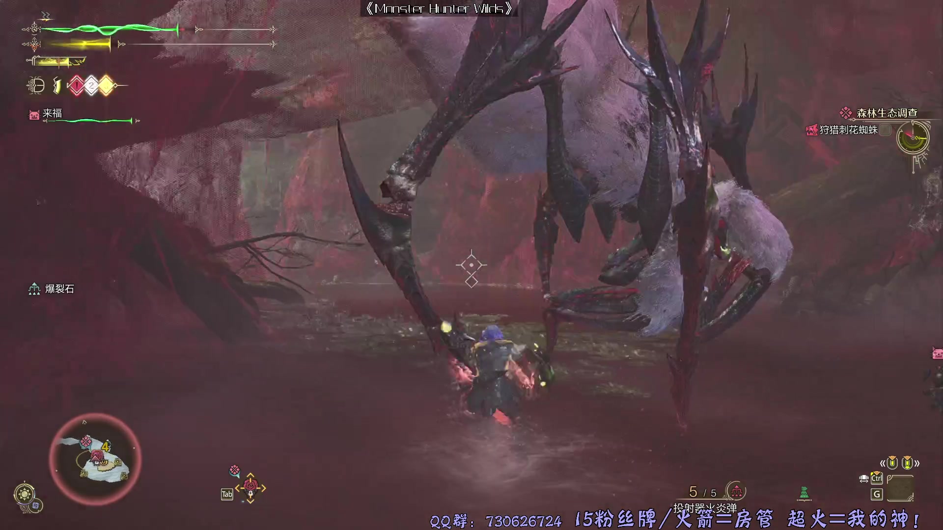 【2025-02-28 21点场】东方不败Athena：东方：复活！完美武器虫棍！