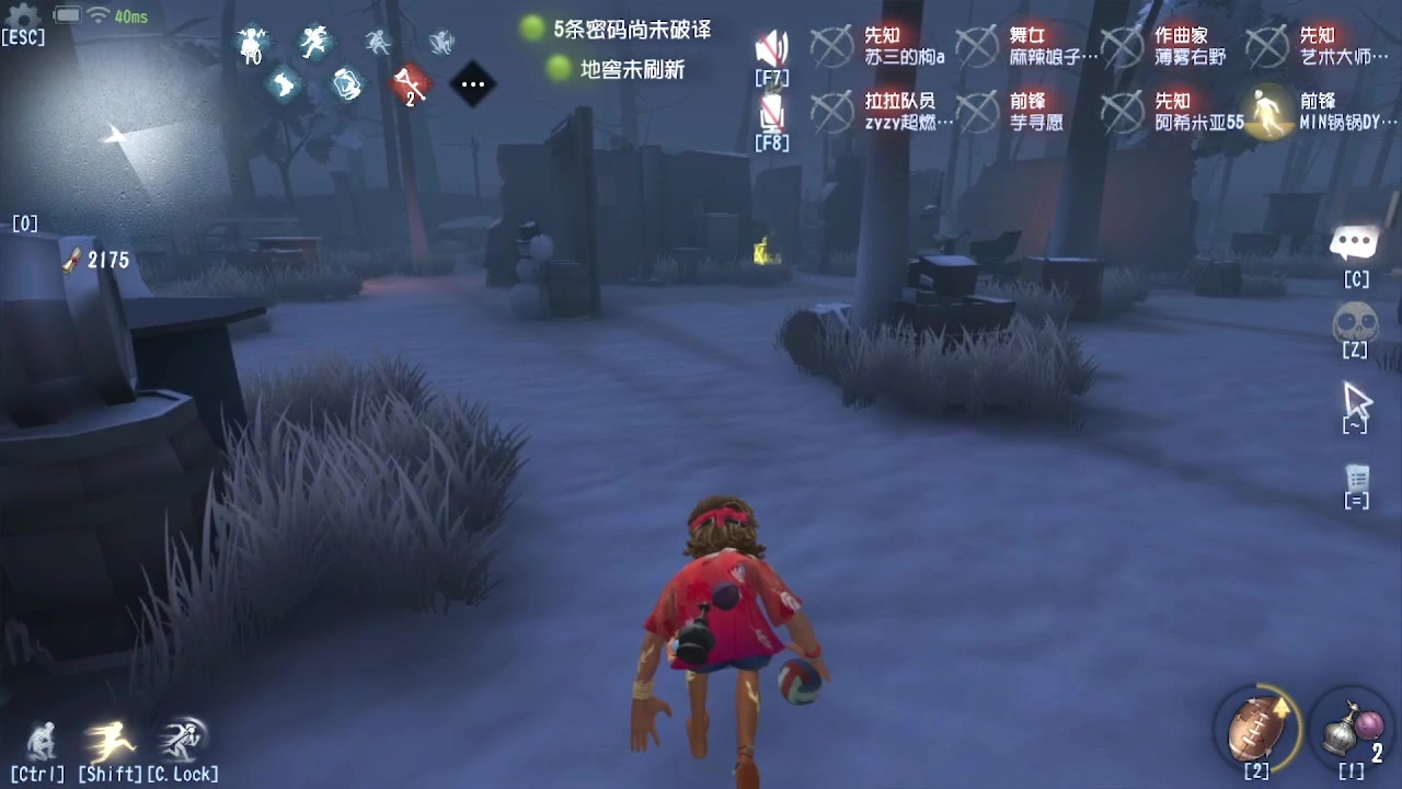 【2025-03-08 05点场】MIN锅锅：与其带着2条狗不如单三有搞头