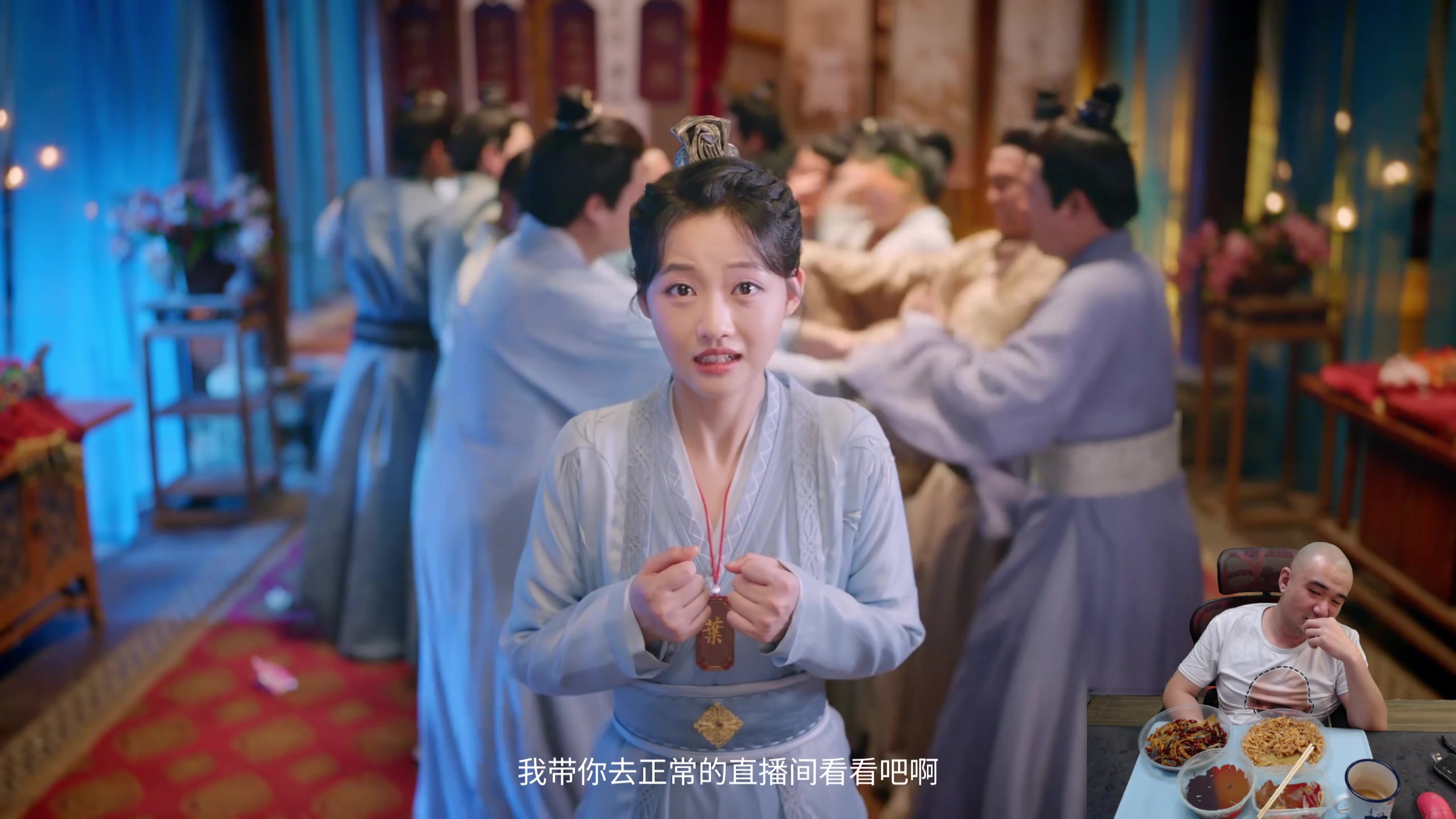 【2025-03-08 16点场】黑欢喜：看看果盘美不美