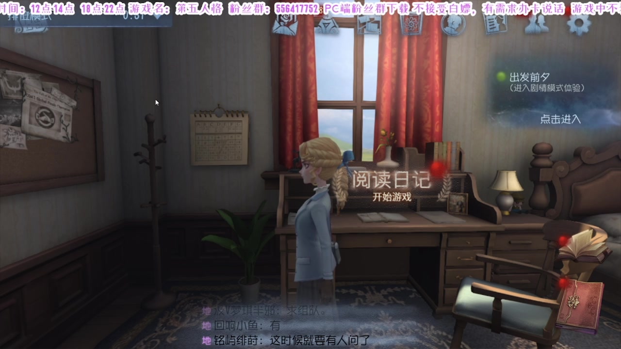 【2025-03-08 09点场】MIN锅锅：与其带着2条狗不如单三有搞头