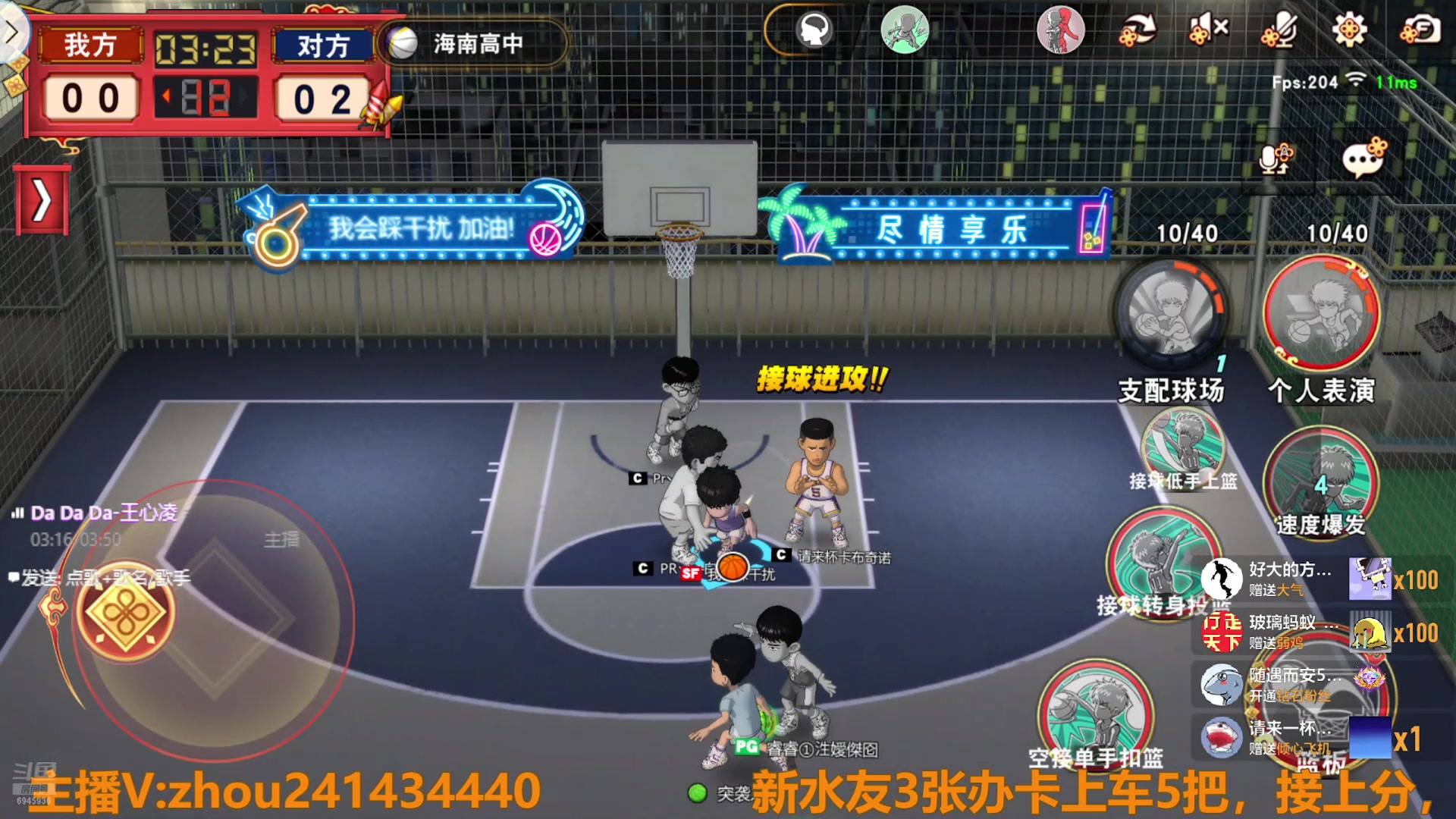 【2025-03-03 20点场】技术帝1：新赛季，传奇大头卡白送15张！！技术帝！